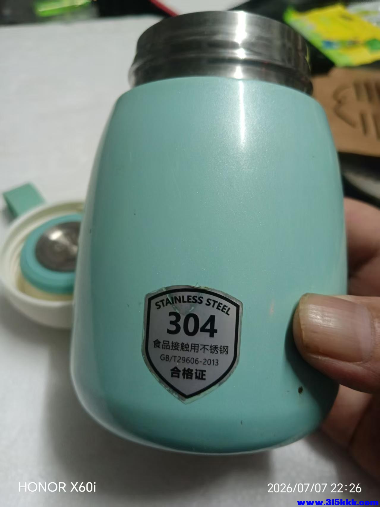 微信图片_20260707230032_659_18.jpg