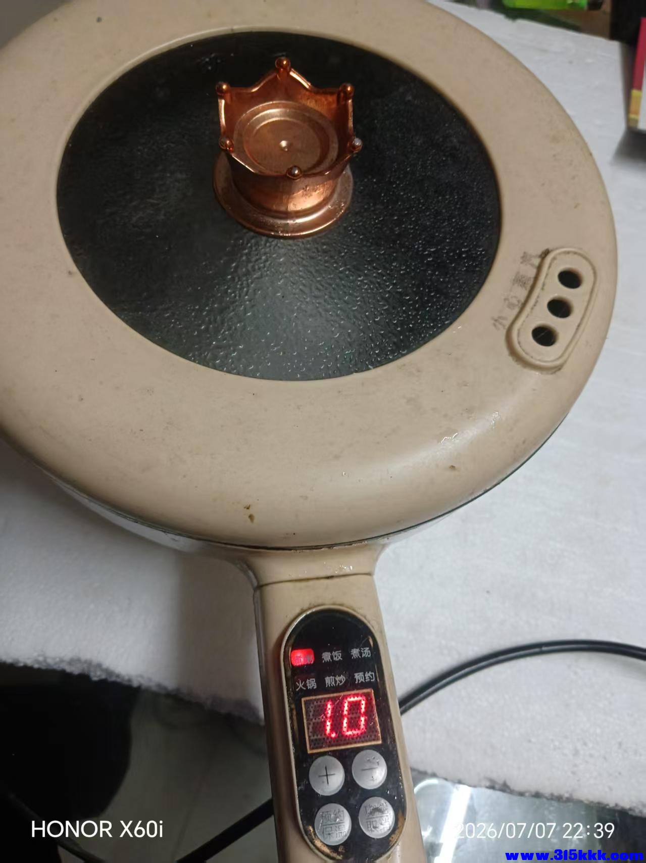 微信图片_20260707230003_633_18.jpg