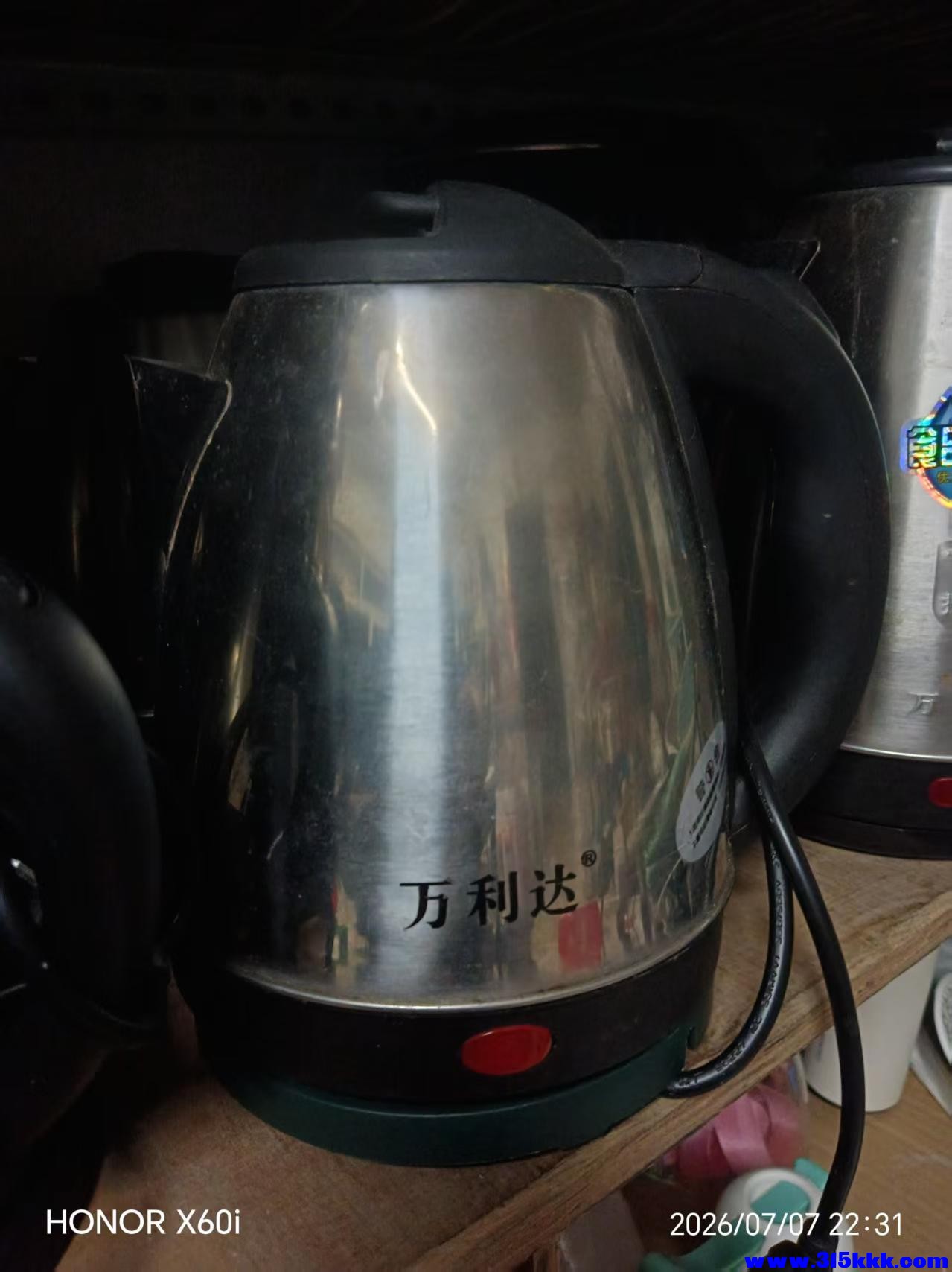 微信图片_20260707230013_643_18.jpg