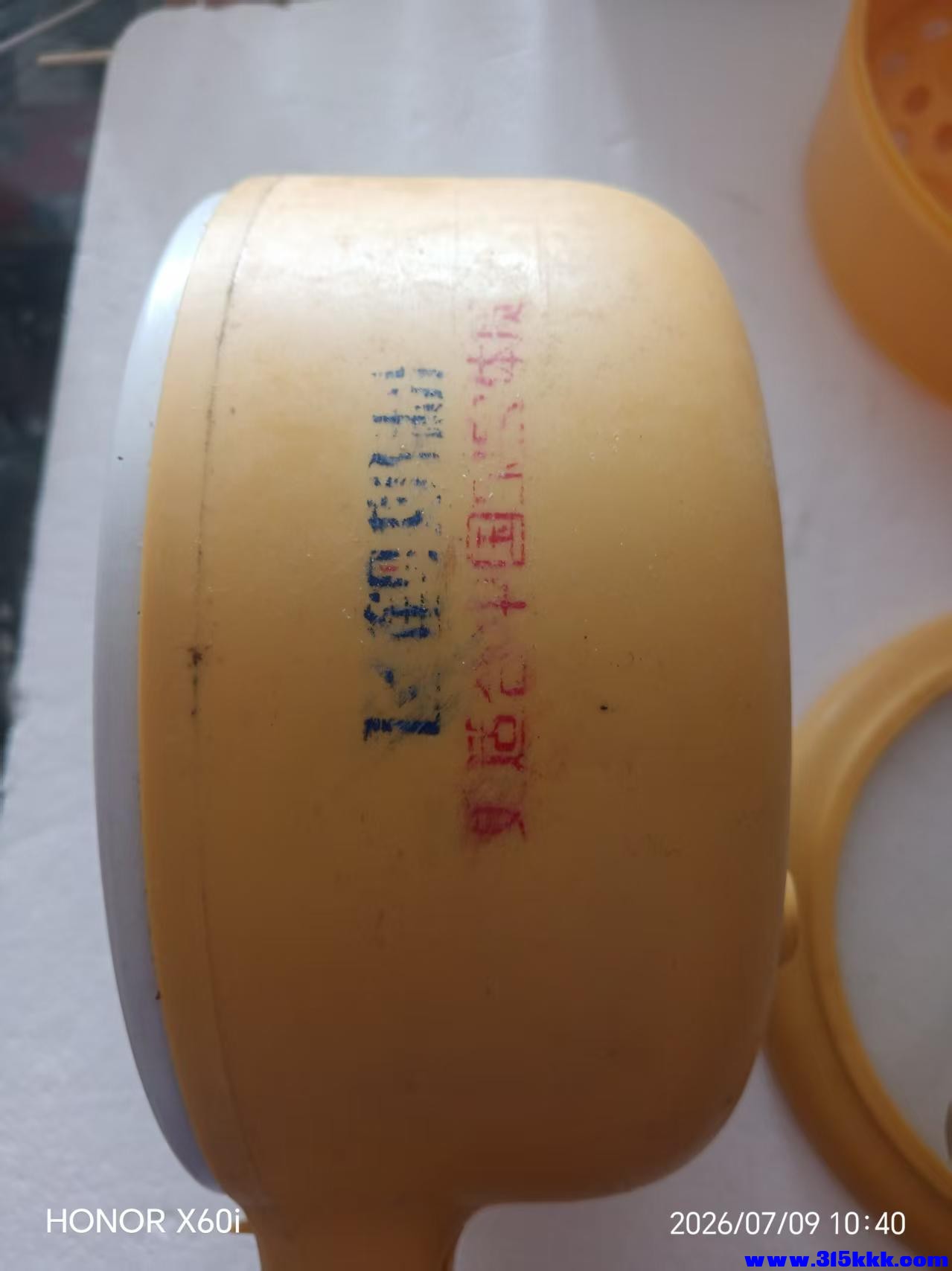 微信图片_20260709104729_720_18.jpg