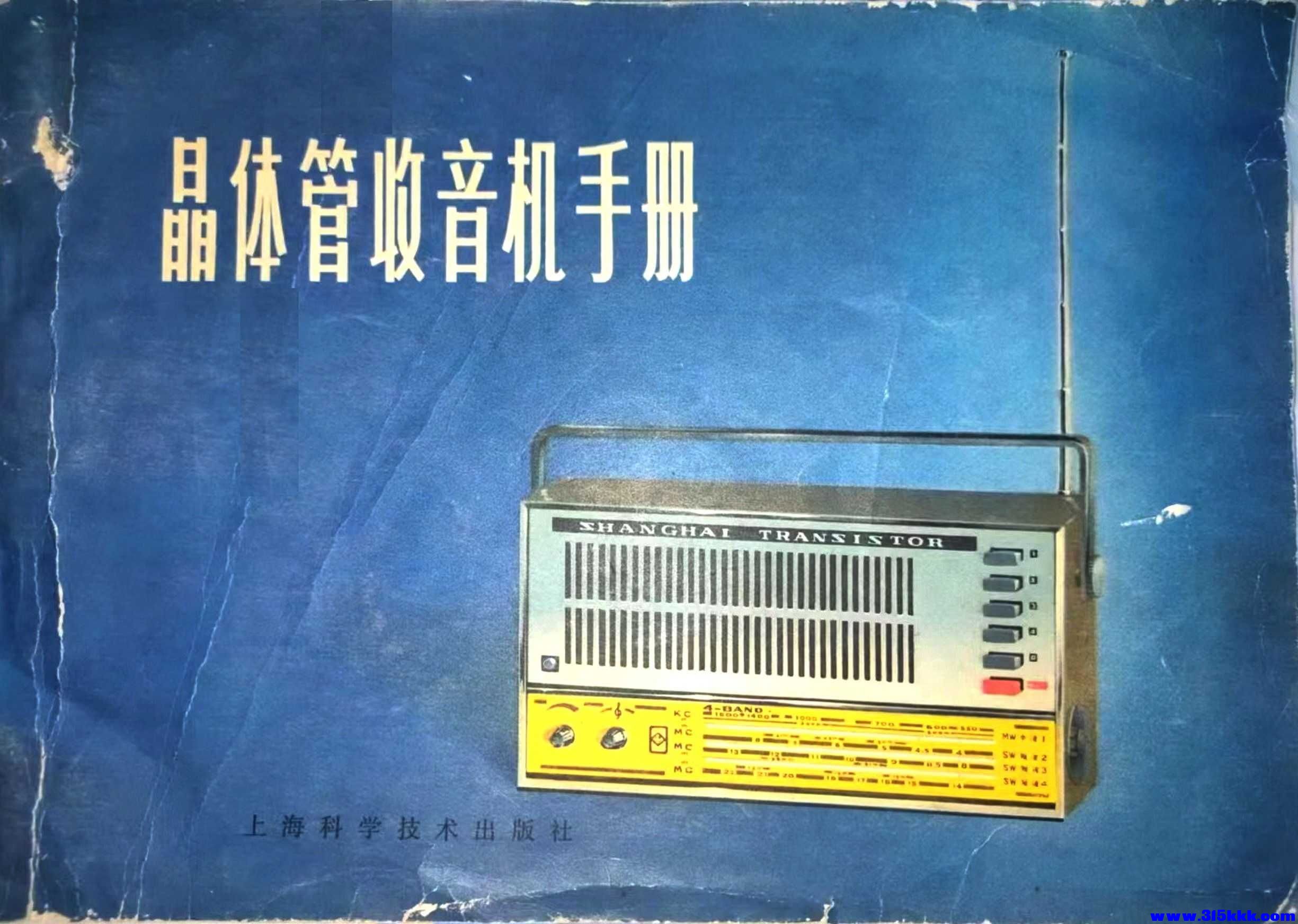 封面002.jpg