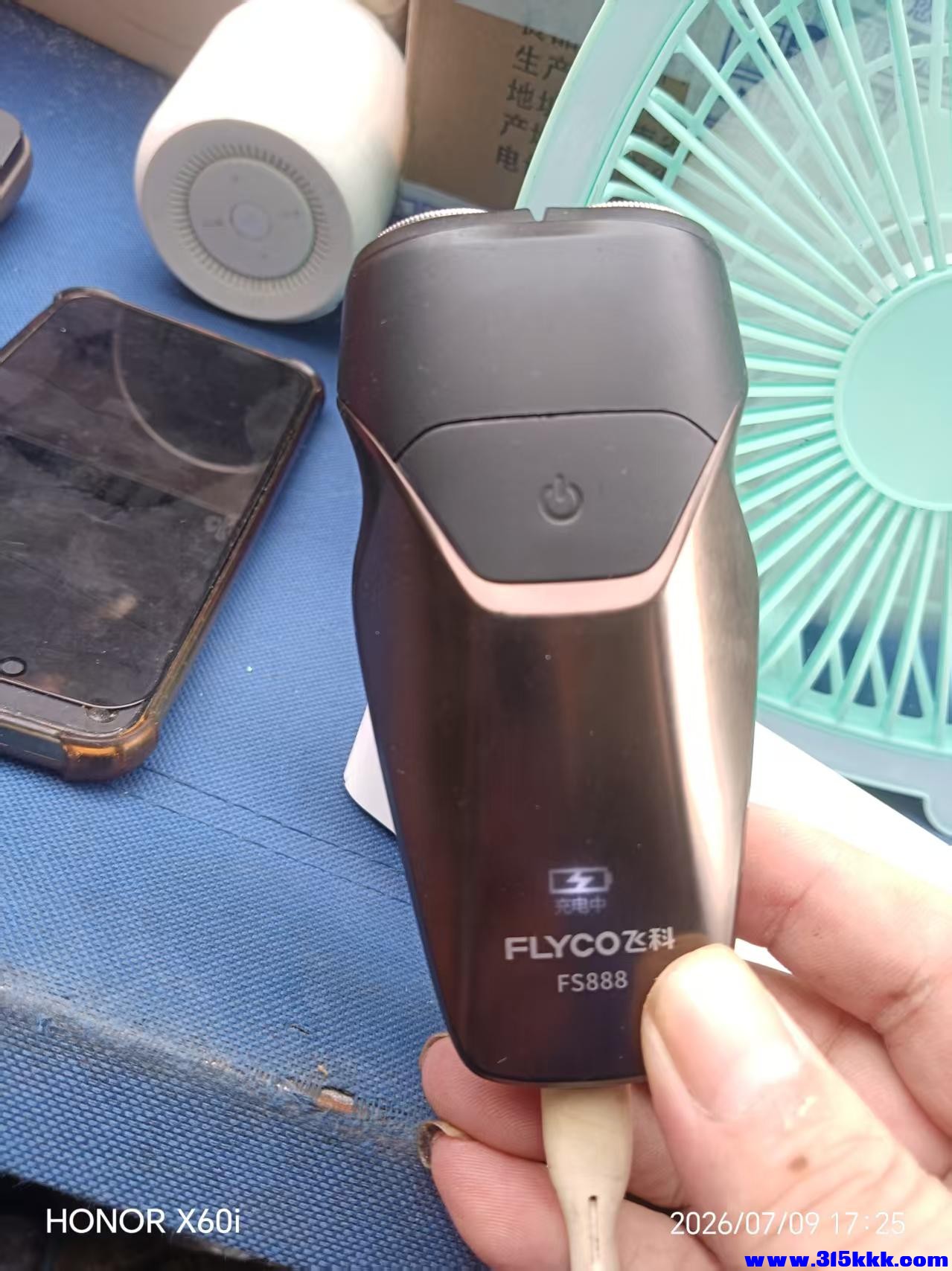微信图片_20260710094121_787_18.jpg
