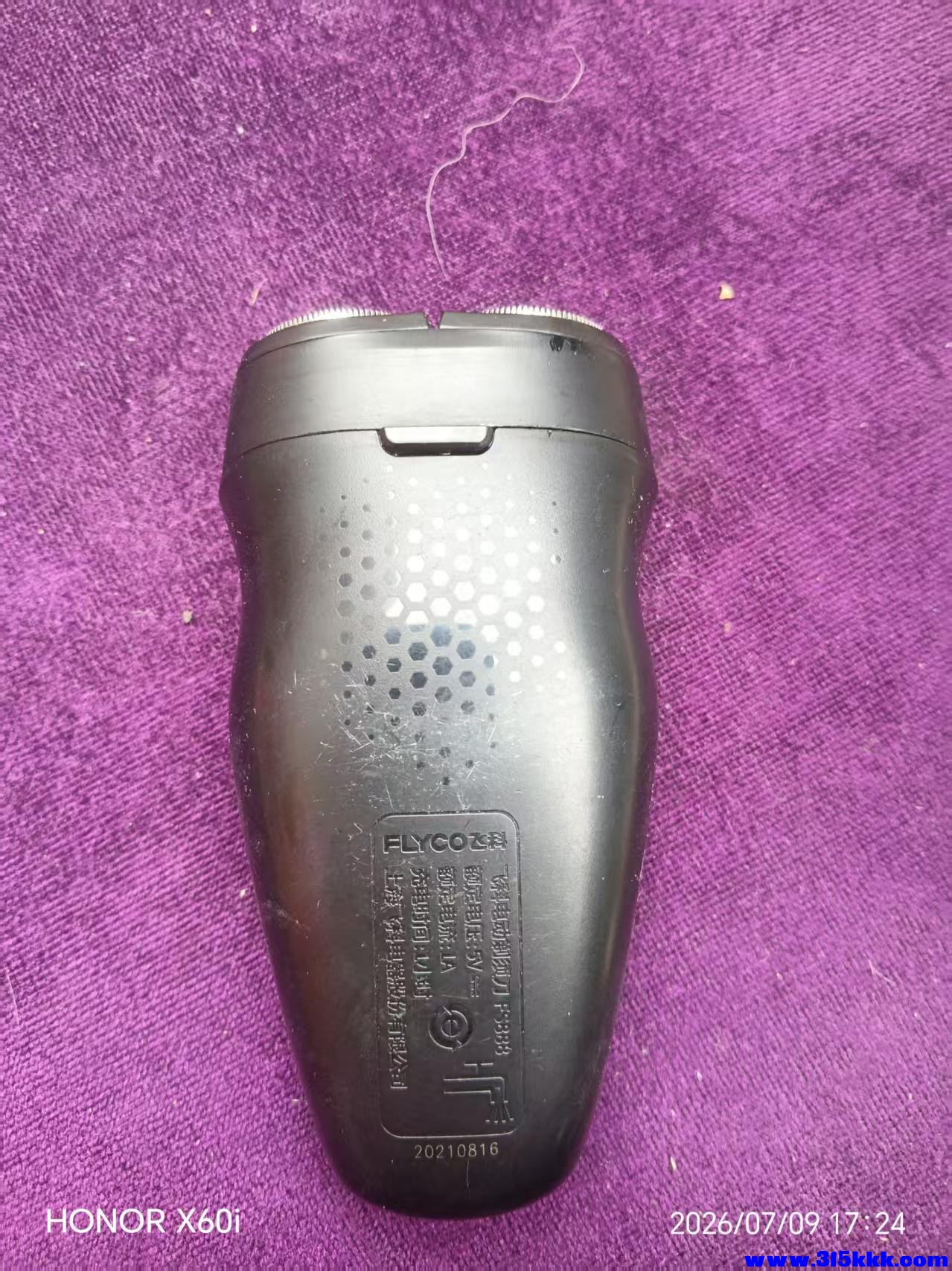 微信图片_20260710094124_789_18.jpg
