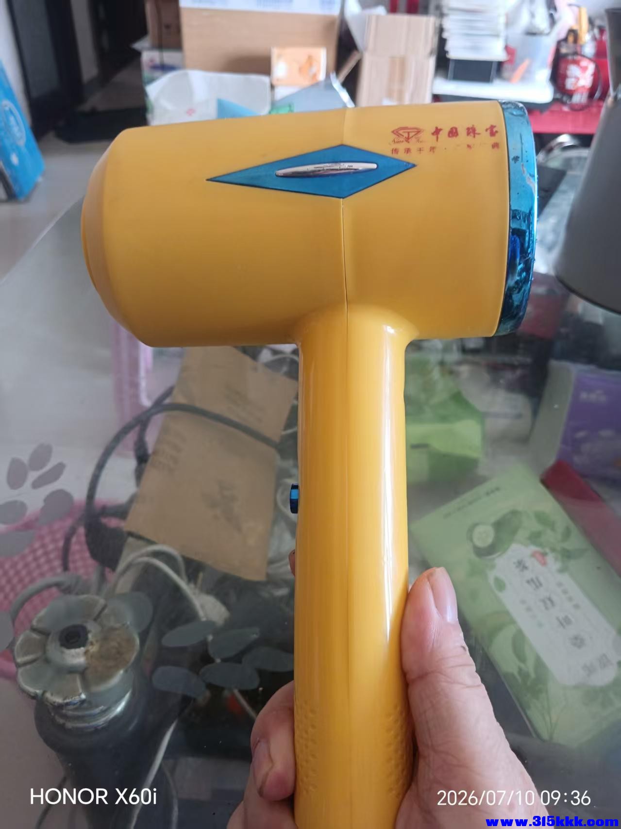 微信图片_20260710094055_766_18.jpg