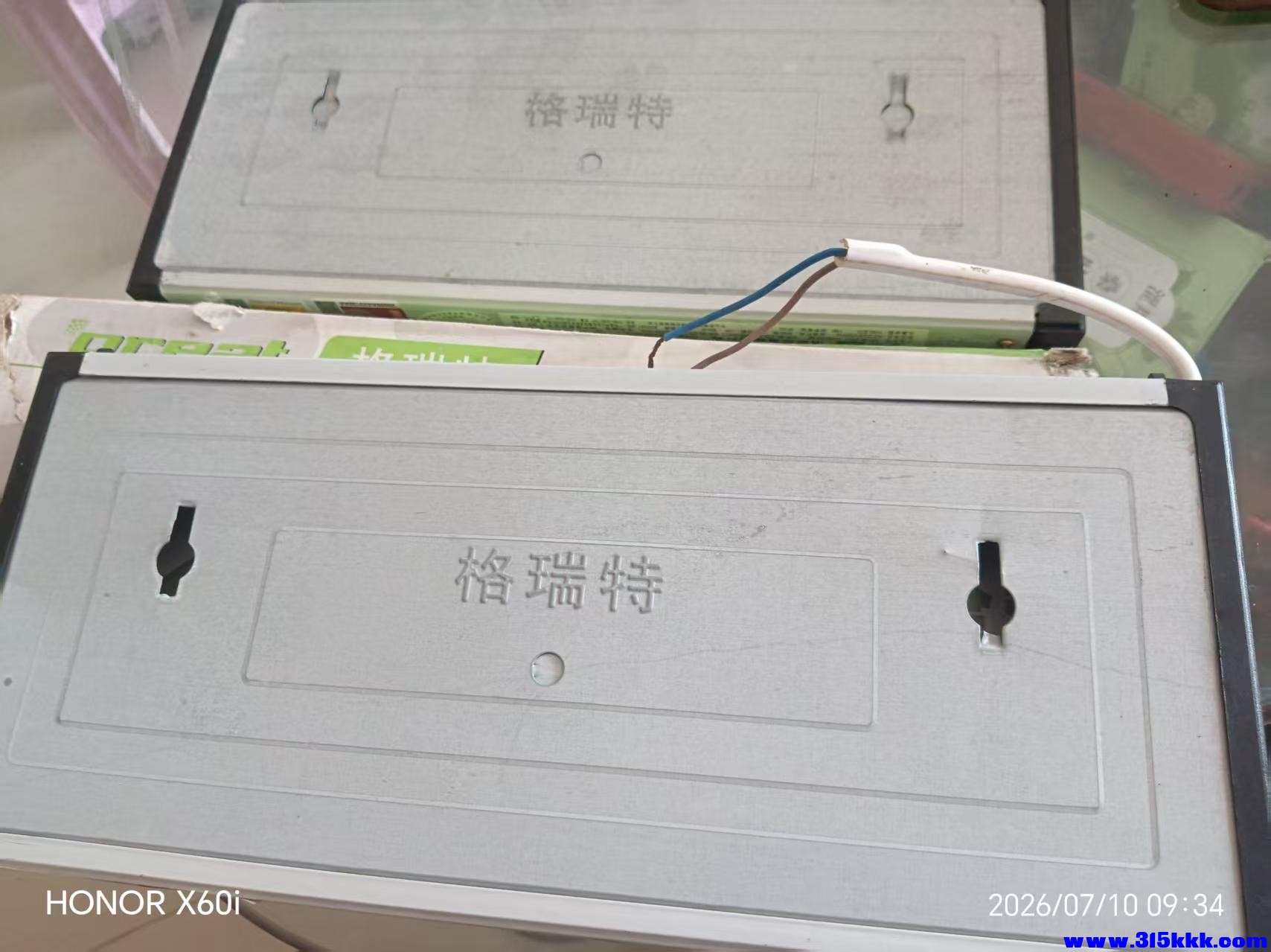 微信图片_20260710094103_774_18.jpg