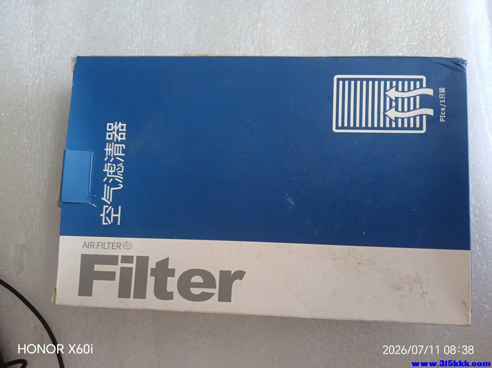 微信图片_20260711090952_873_18.jpg