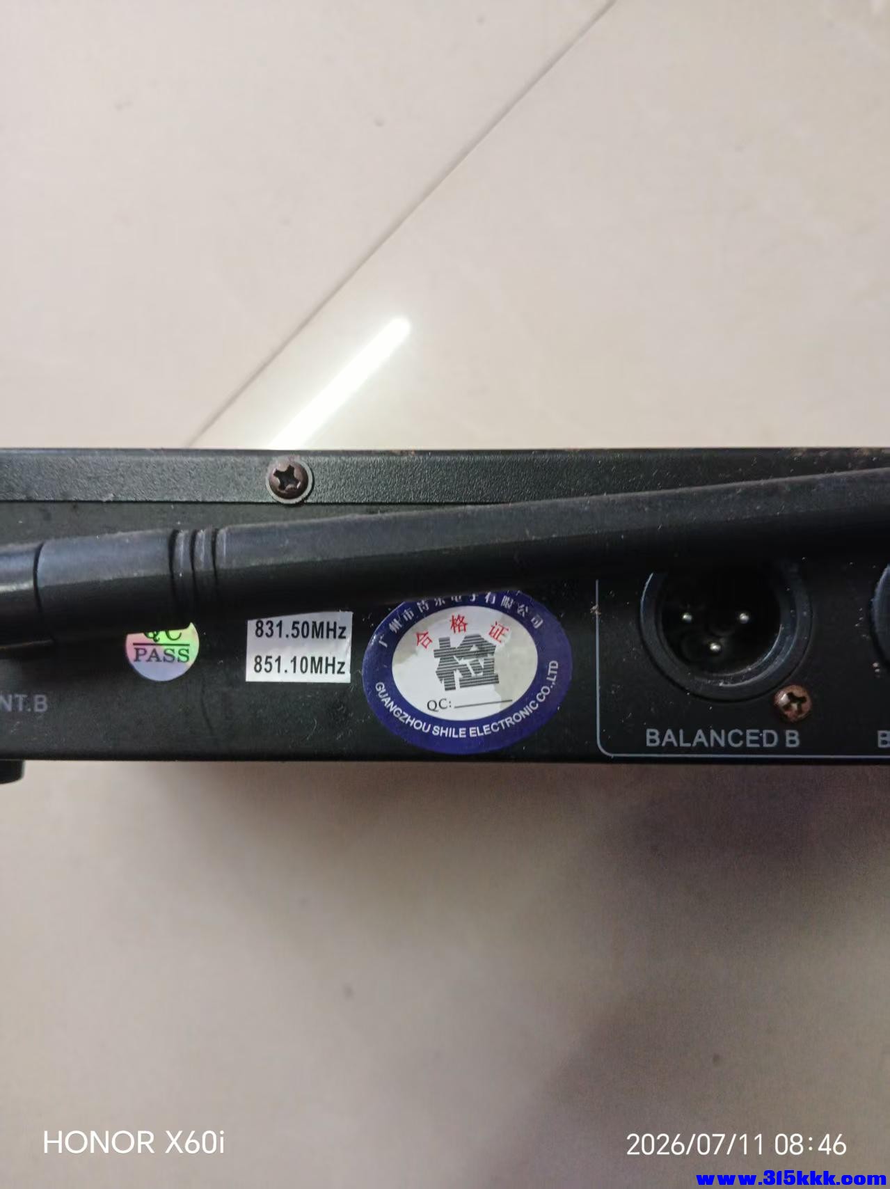 微信图片_20260711090907_844_18.jpg