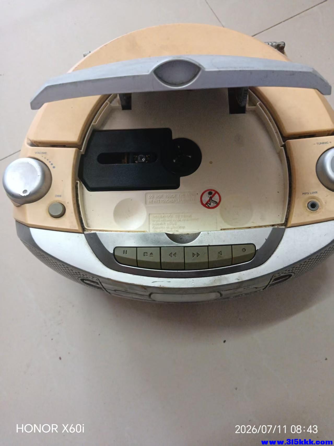 微信图片_20260711090925_856_18.jpg