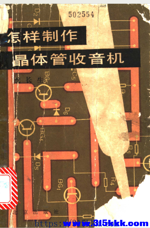 QQ_1783827948435.png