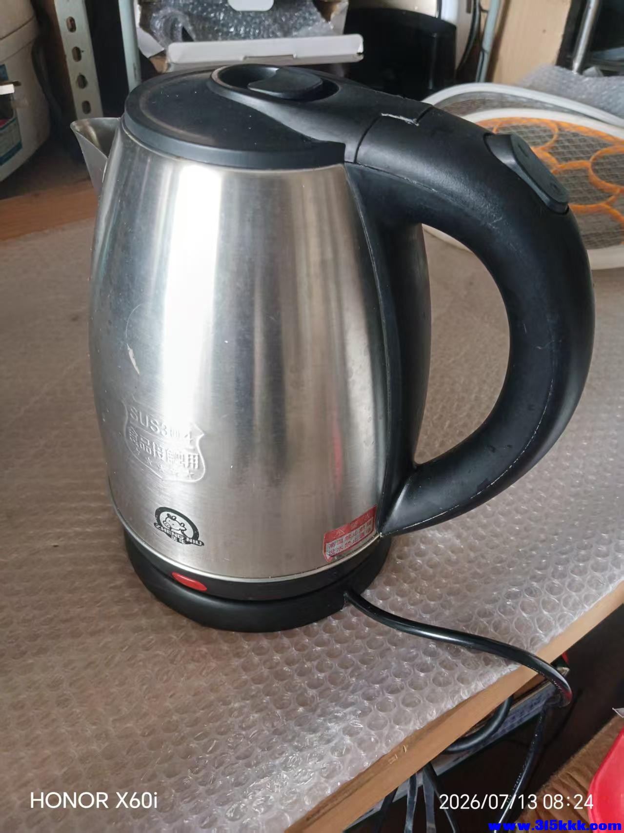 微信图片_20260713083407_978_18.jpg
