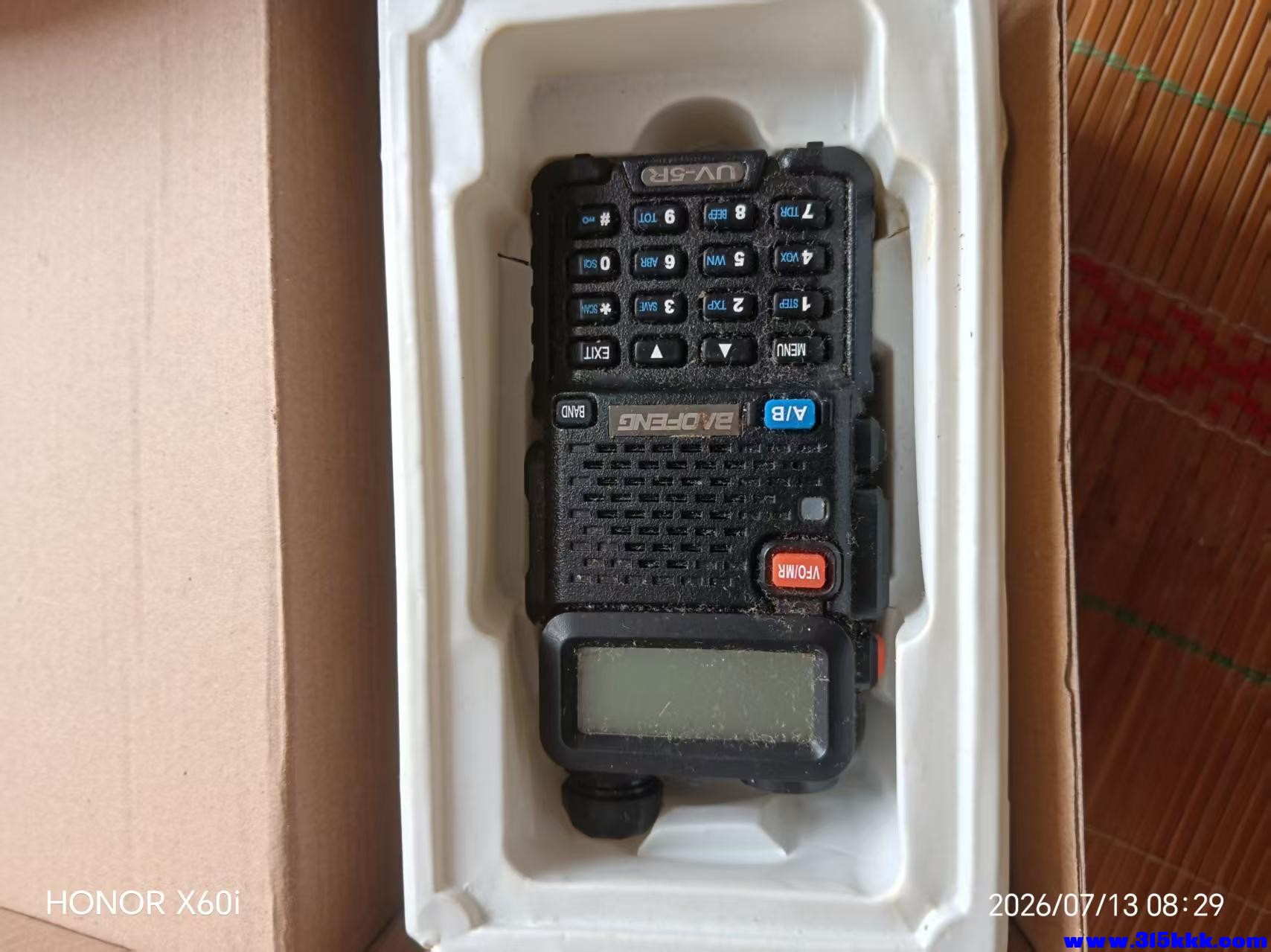 微信图片_20260713083347_960_18.jpg
