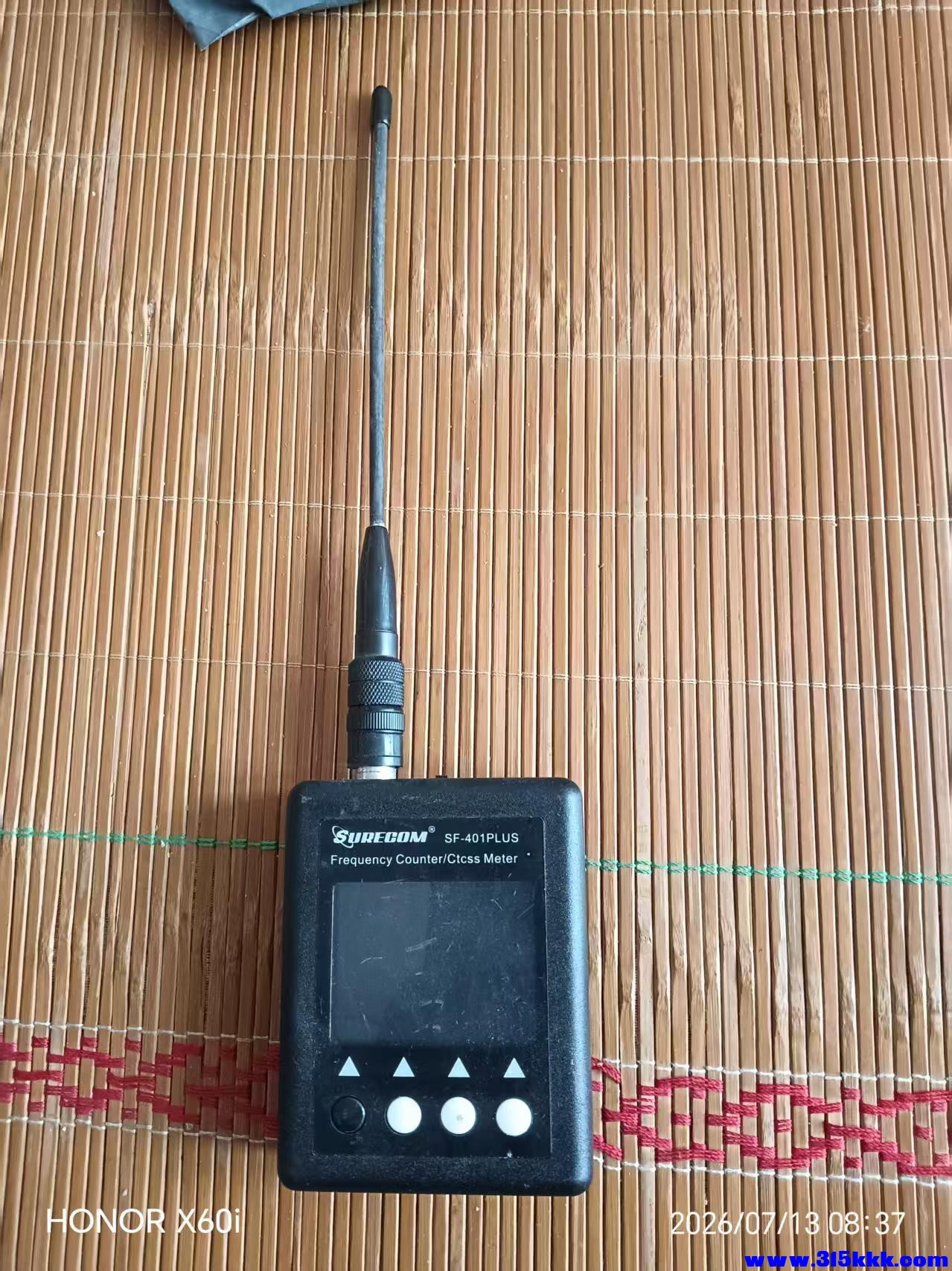 微信图片_20260713084003_990_18.jpg