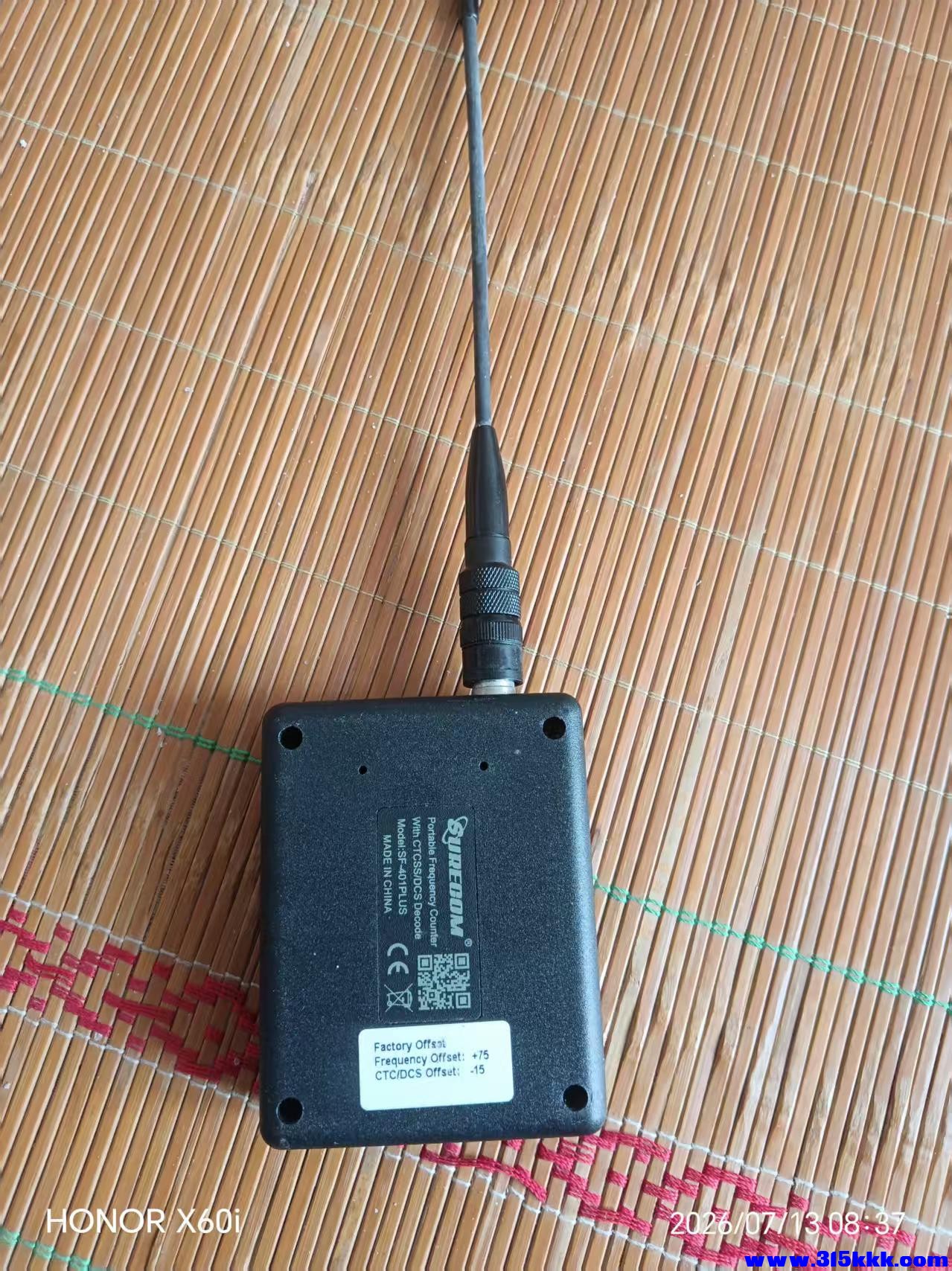 微信图片_20260713084002_989_18.jpg