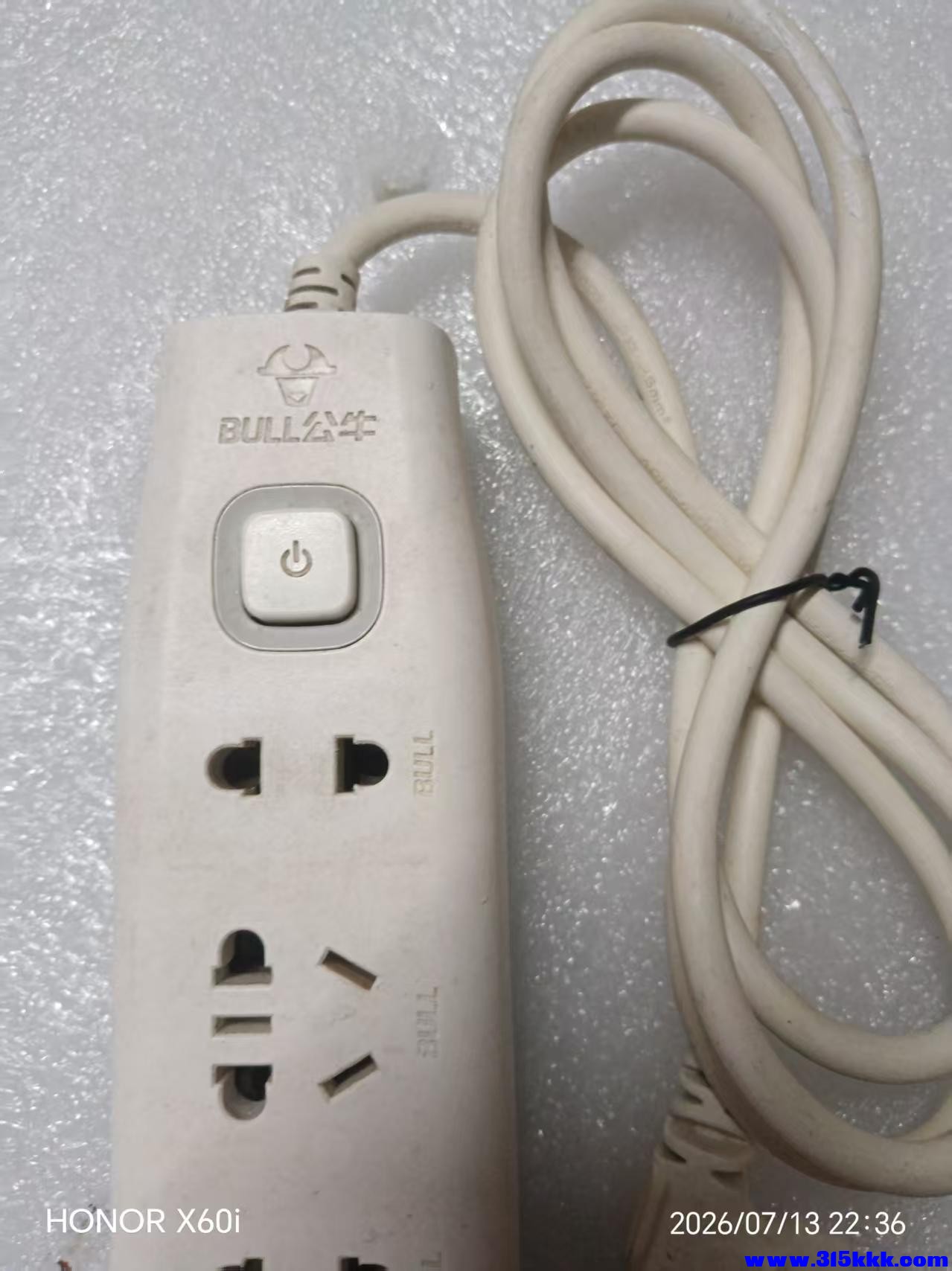 微信图片_20260713225424_1052_18.jpg