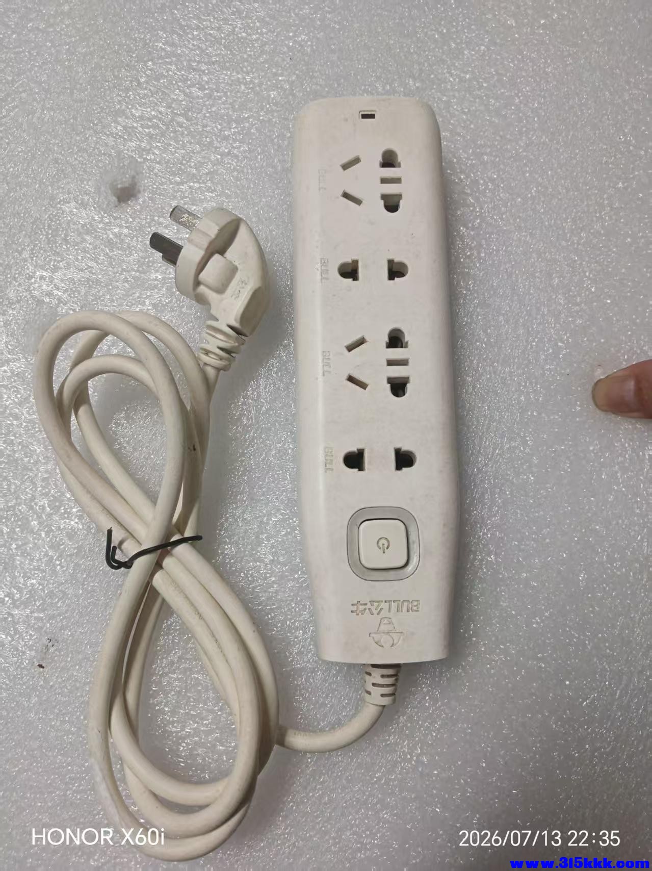 微信图片_20260713225427_1054_18.jpg