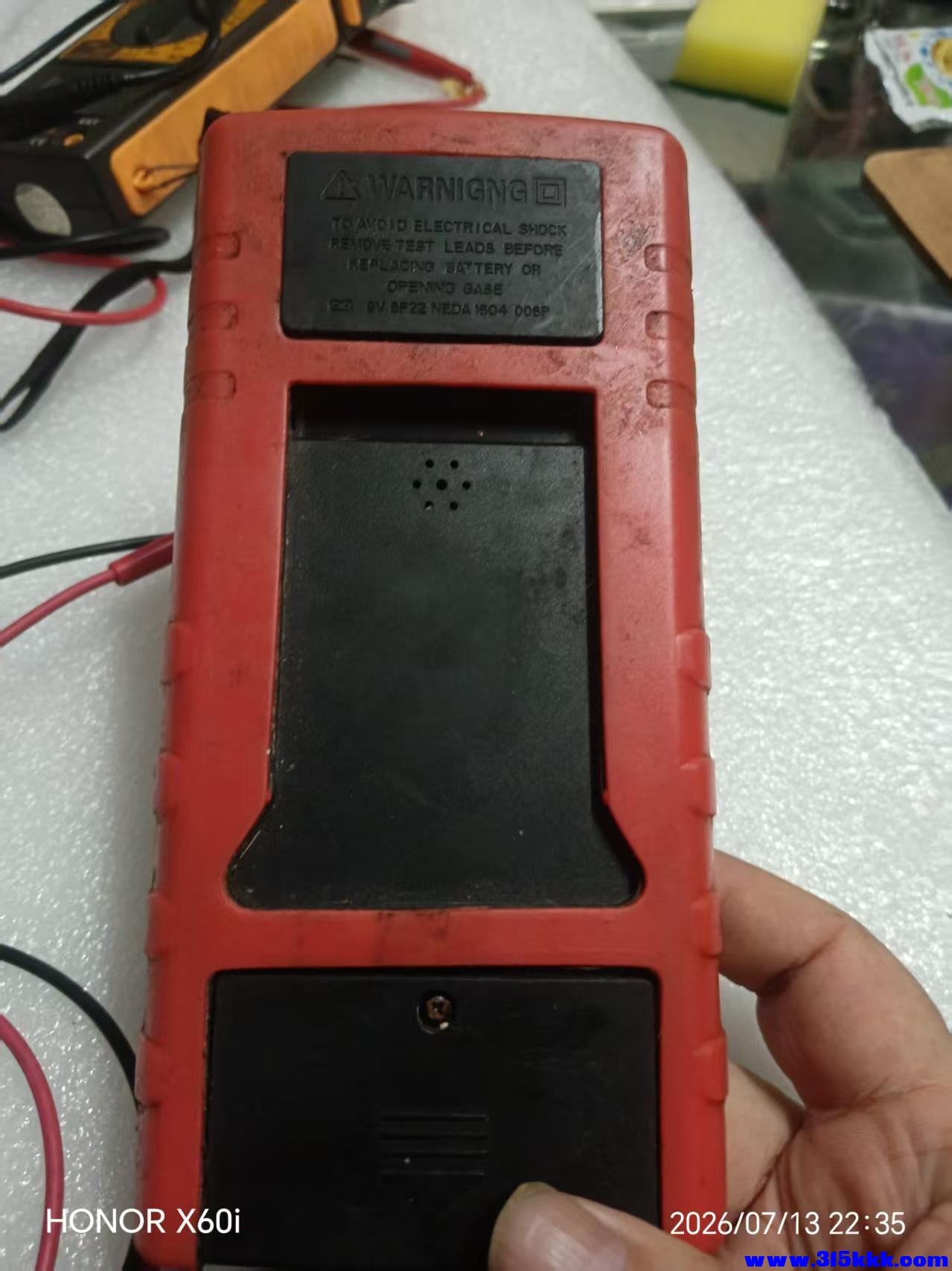 微信图片_20260713225429_1055_18.jpg