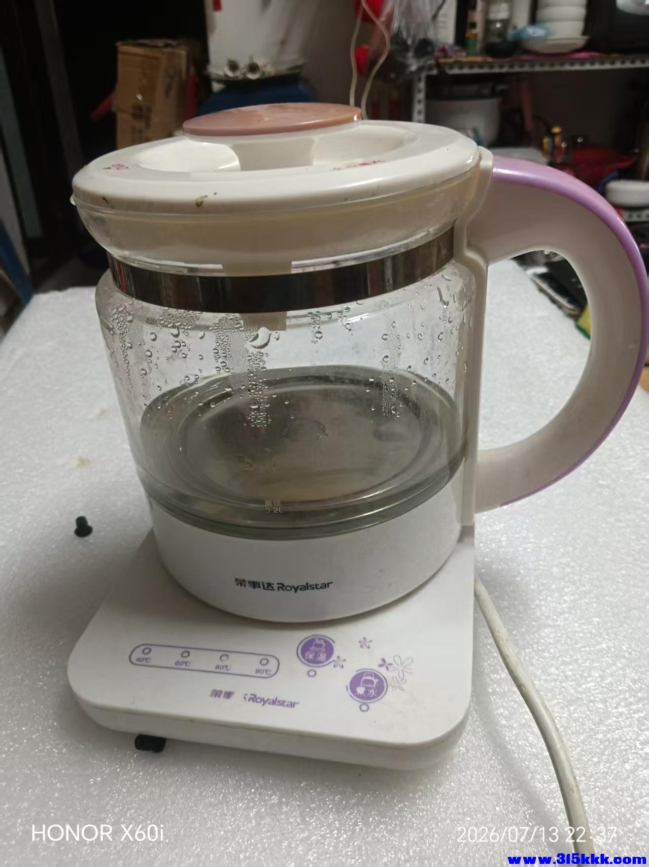 微信图片_20260713225417_1048_18.jpg