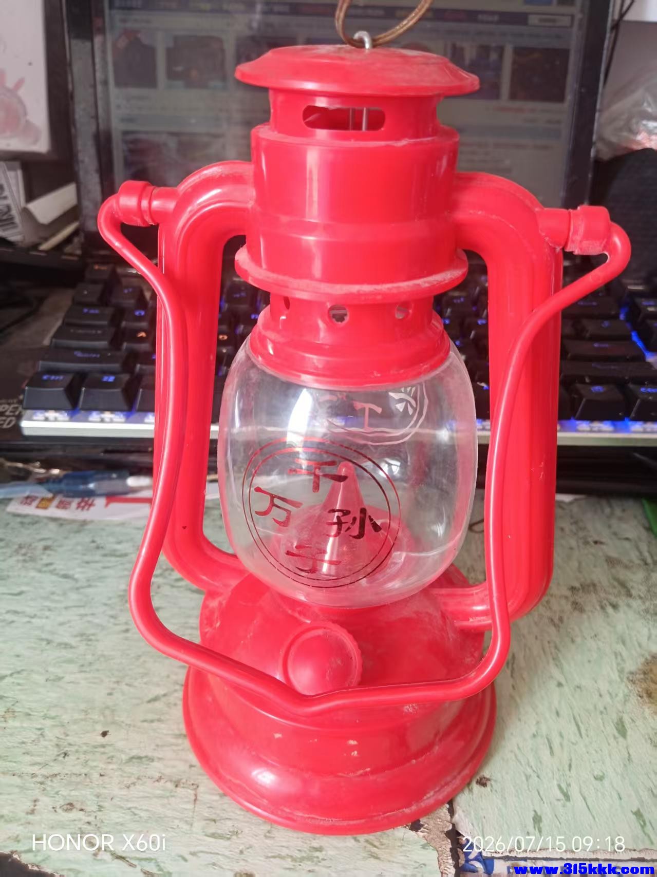微信图片_20260715092544_1105_18.jpg