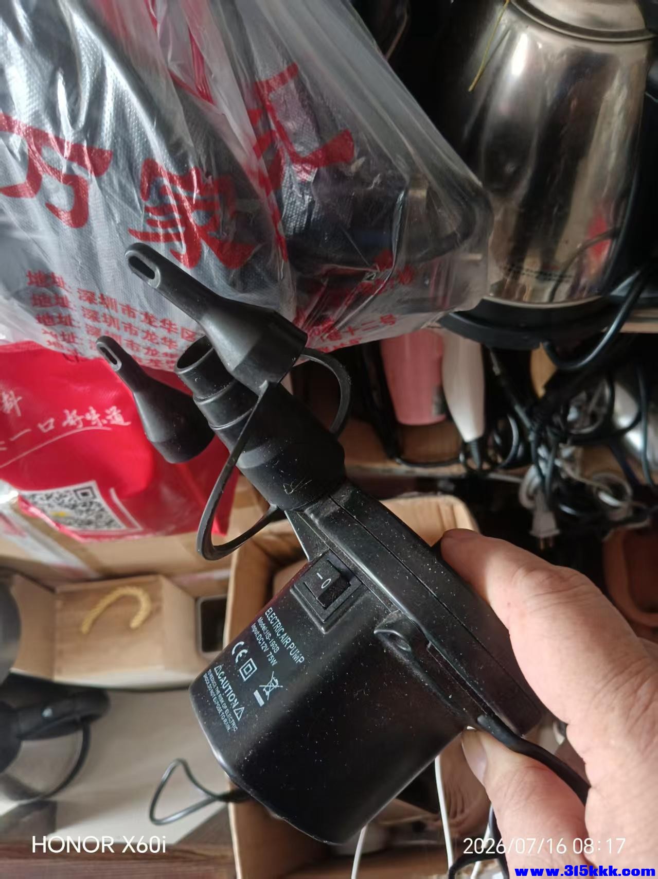 微信图片_20260716082212_1149_18.jpg