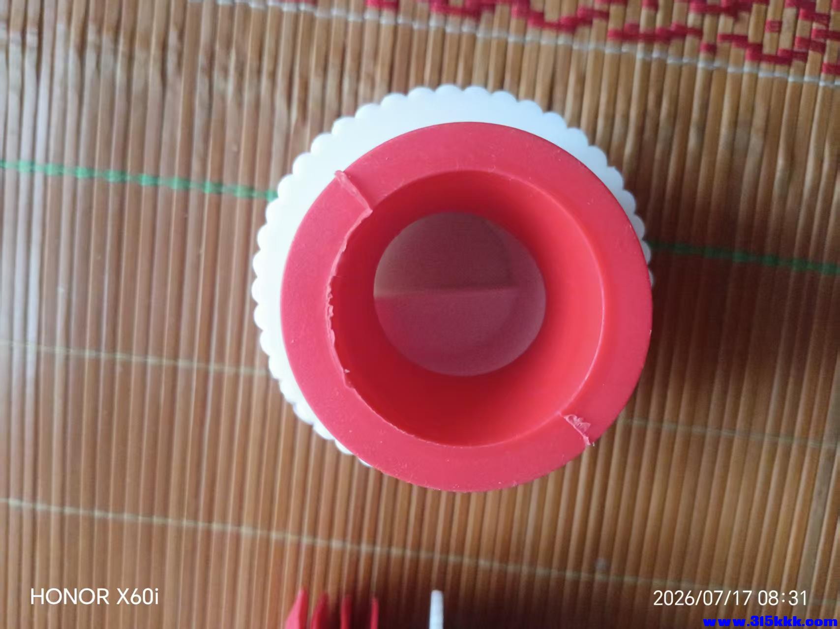 微信图片_20260717083907_1204_18.jpg
