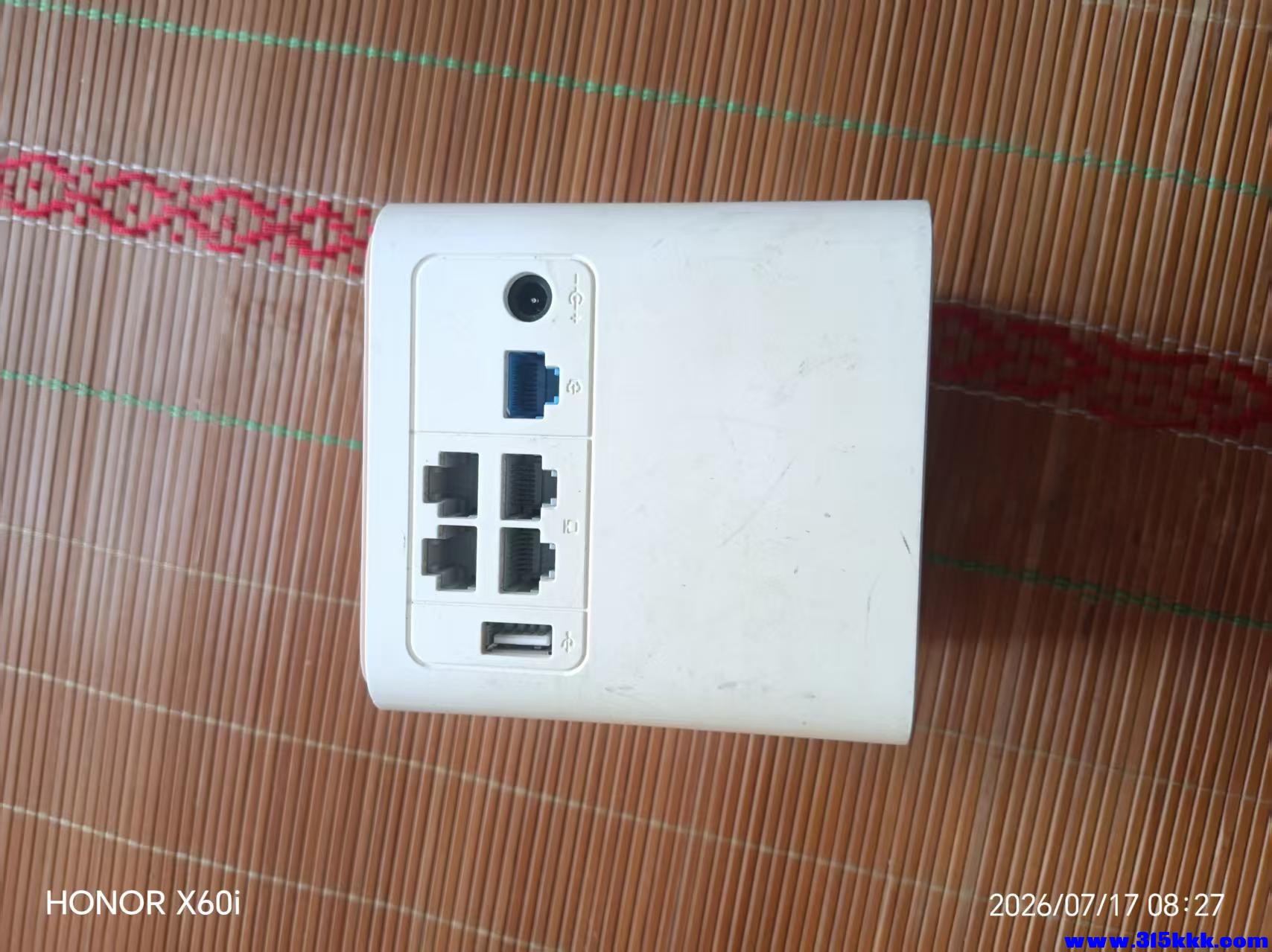 微信图片_20260717083923_1217_18.jpg