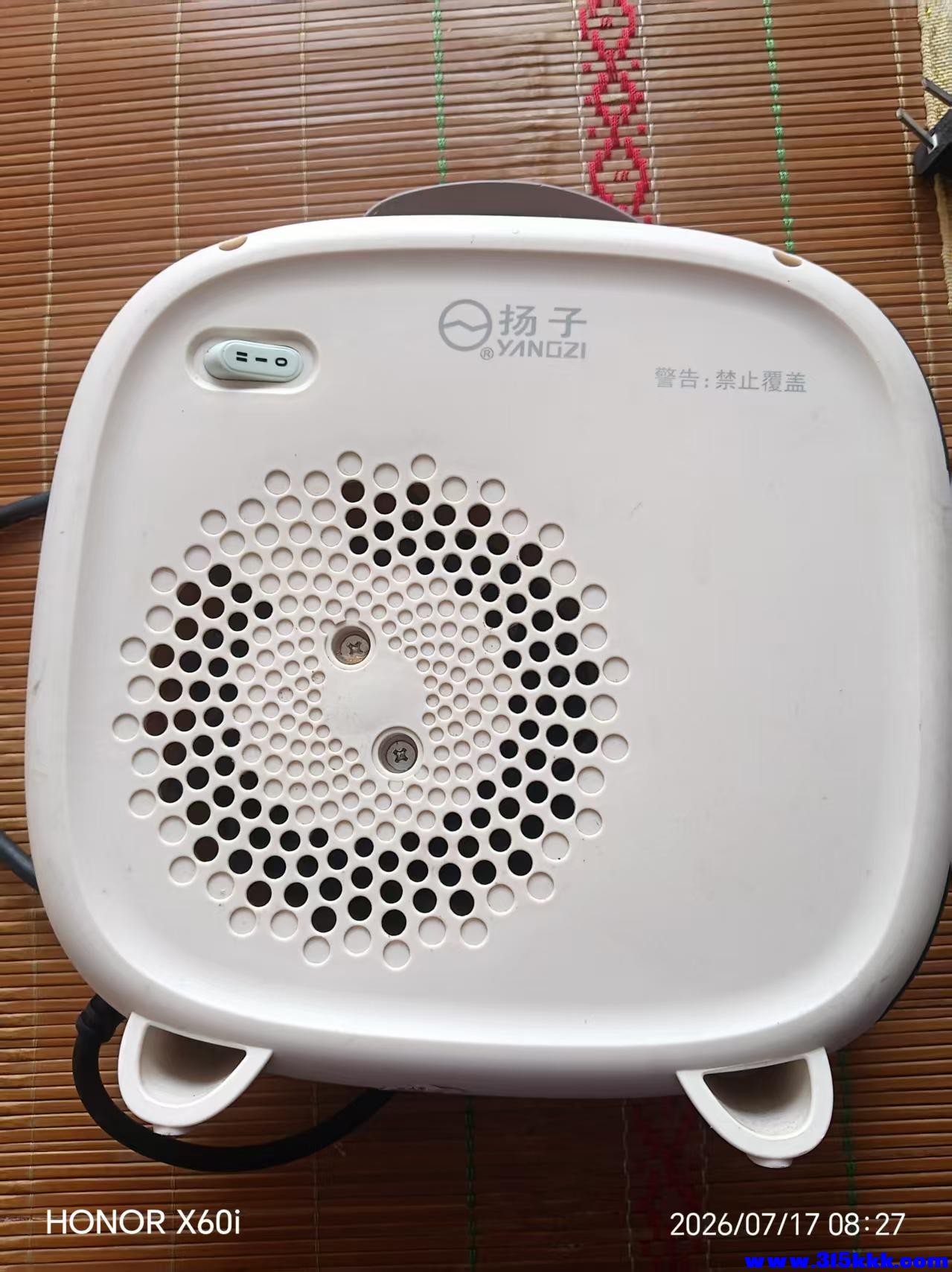 微信图片_20260717083925_1219_18.jpg