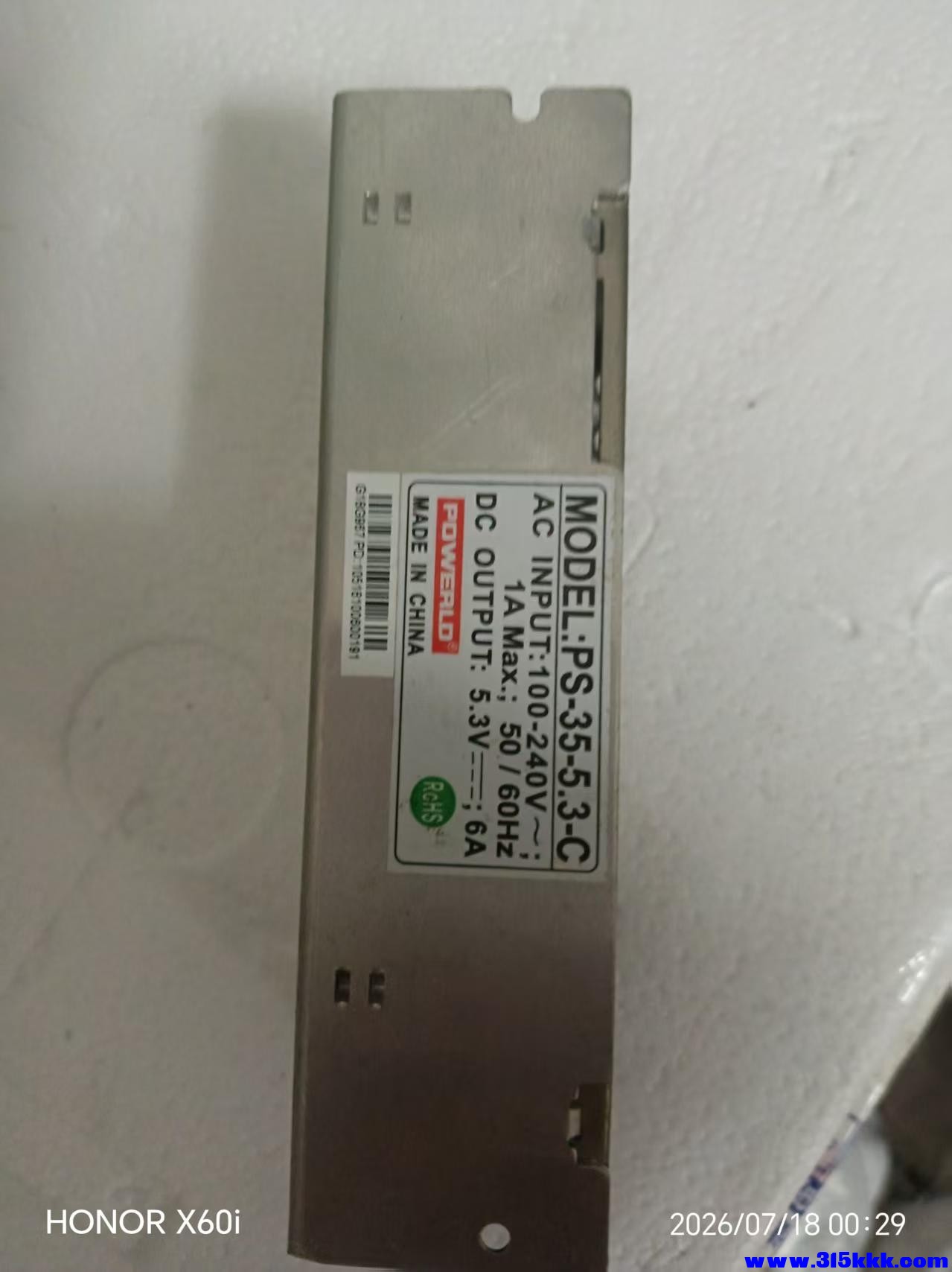 微信图片_20260718115851_1243_18.jpg