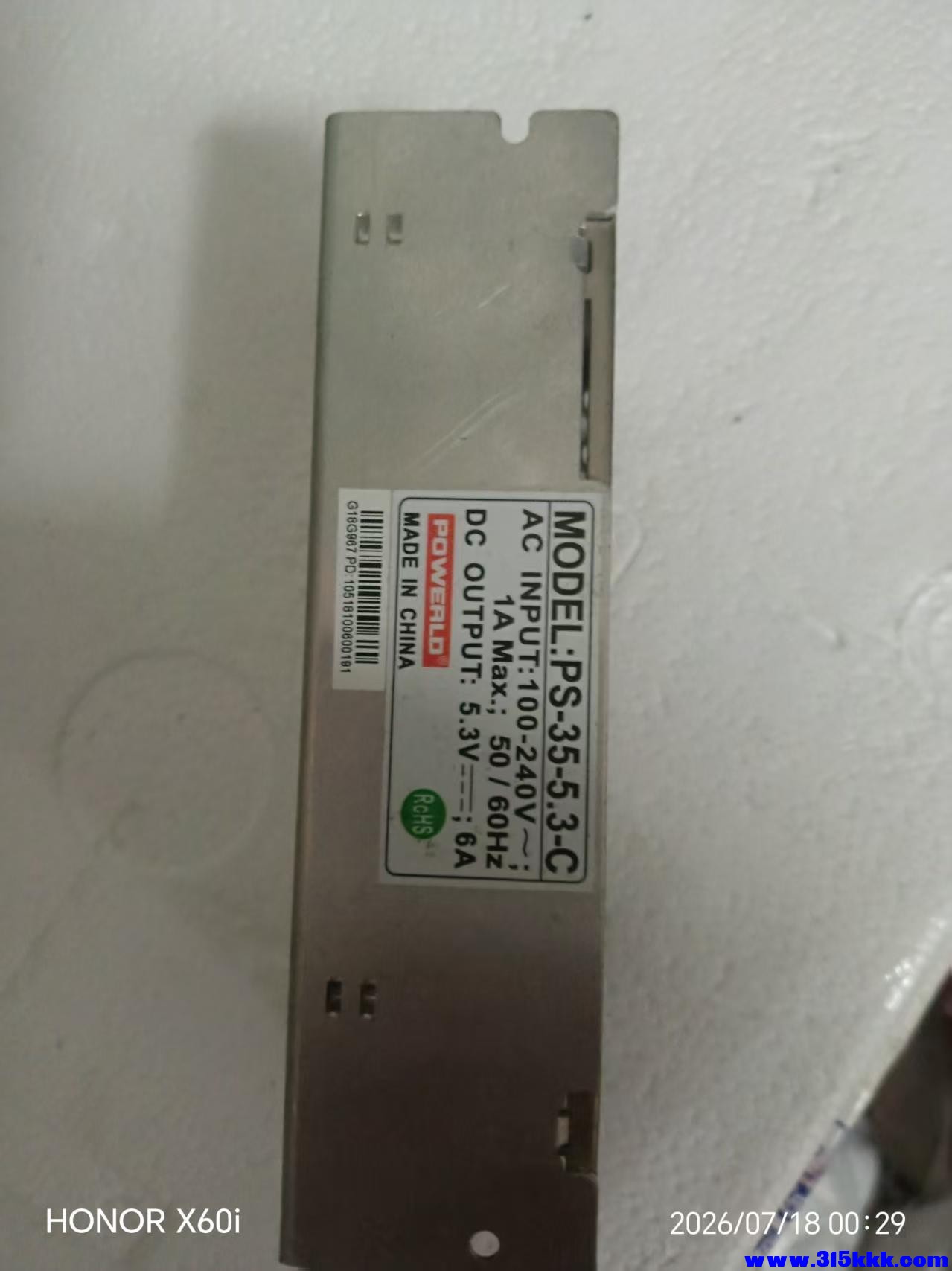 微信图片_20260718115852_1244_18.jpg