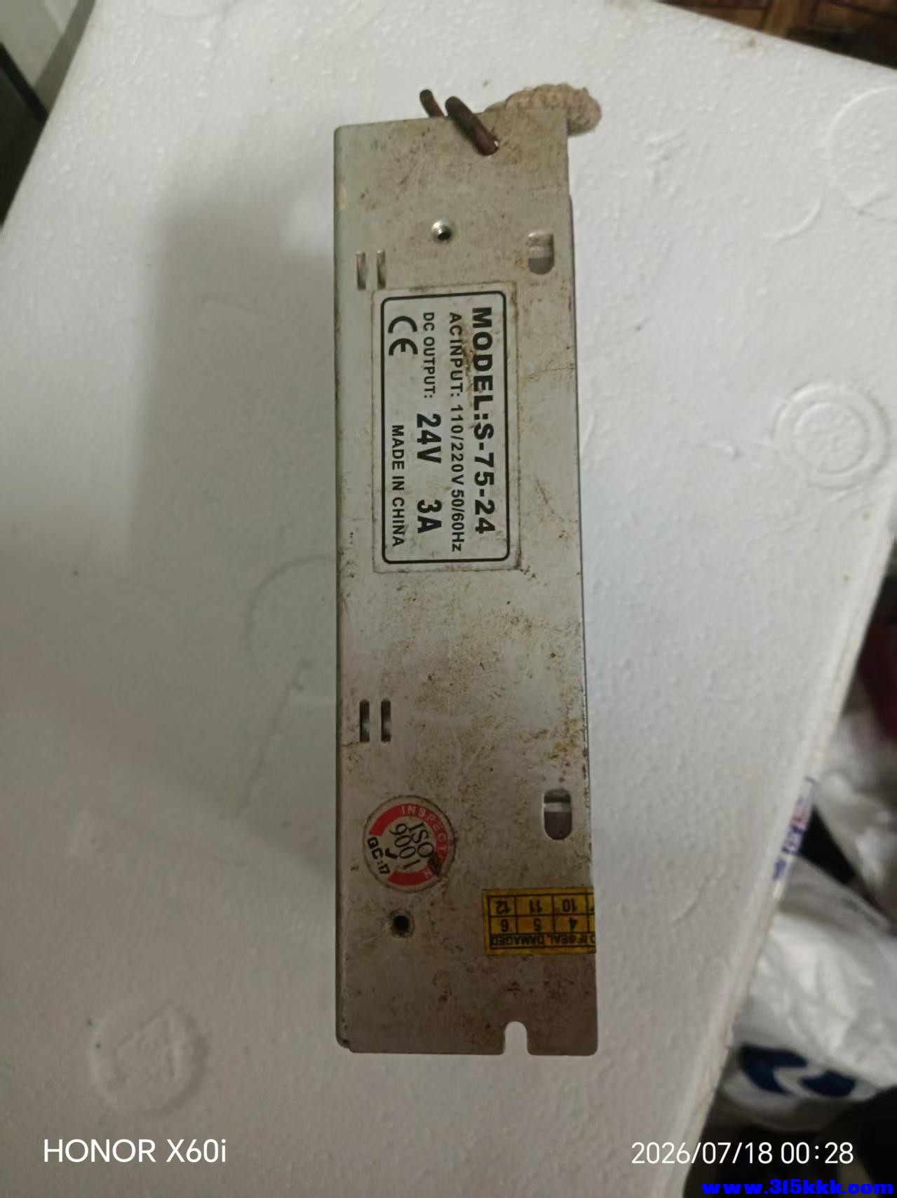微信图片_20260718115854_1246_18.jpg