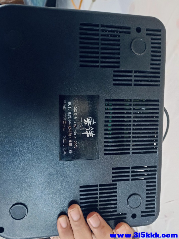 IMG20260719145142.jpg