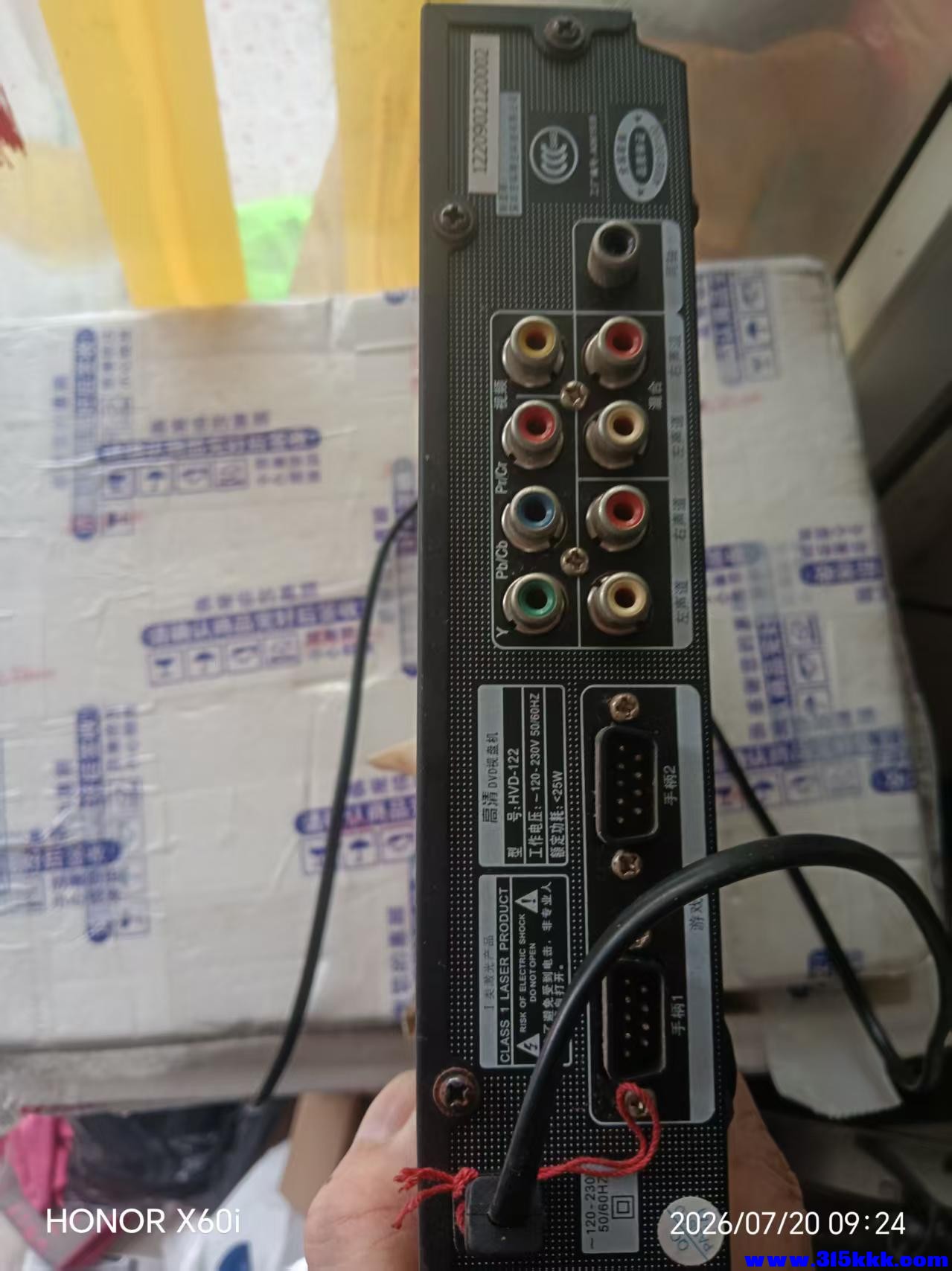 微信图片_20260720093457_1349_18.jpg