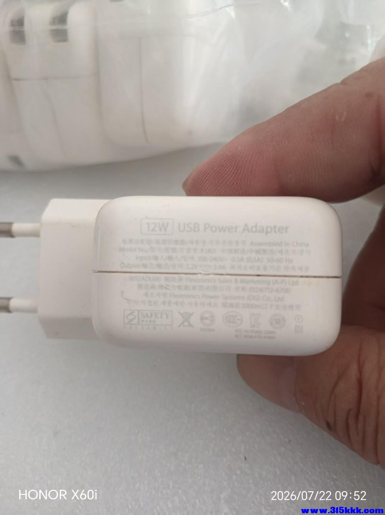 微信图片_20260722095818_1492_18.jpg