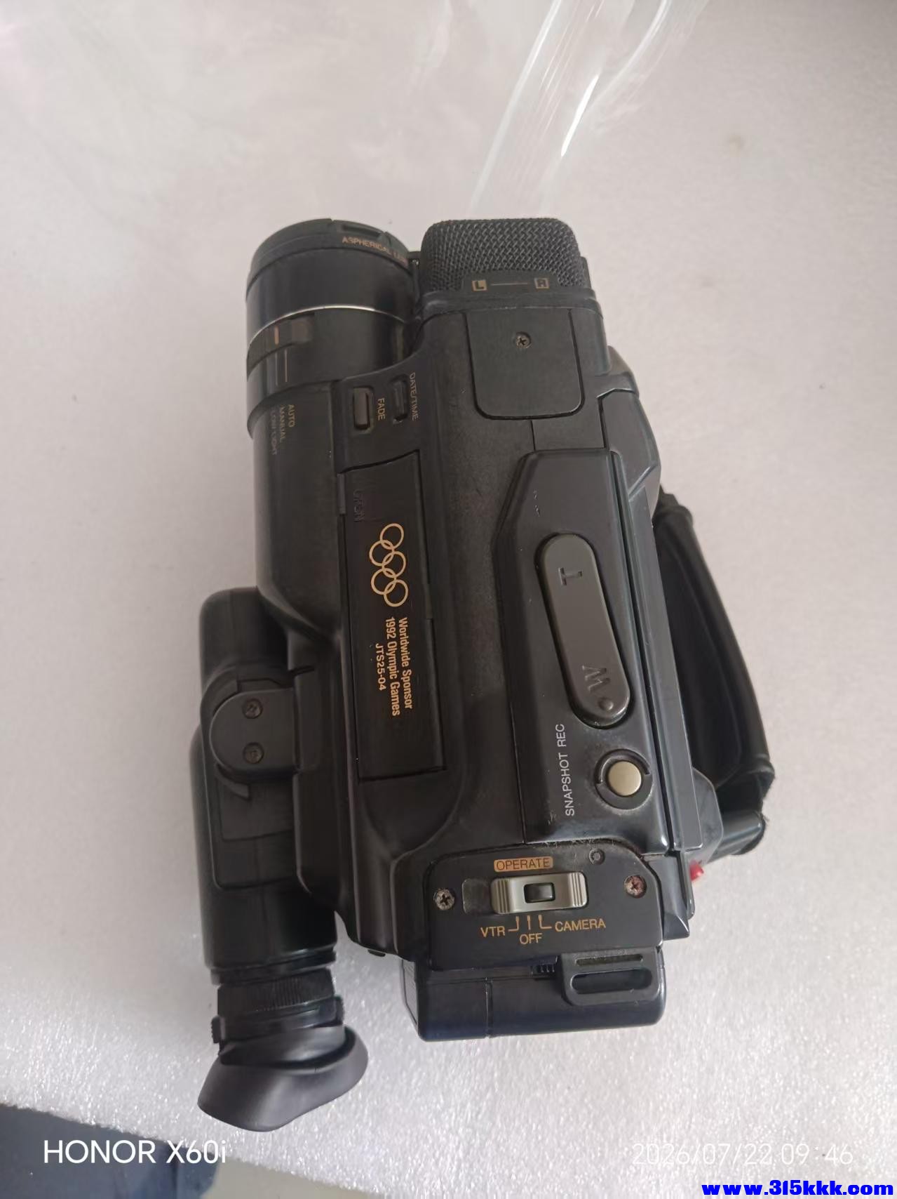 微信图片_20260722095831_1504_18.jpg