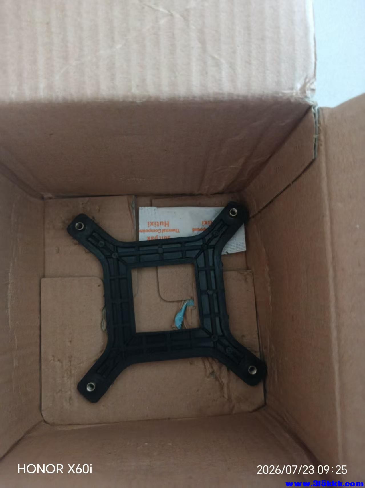 微信图片_20260723095527_1602_18.jpg