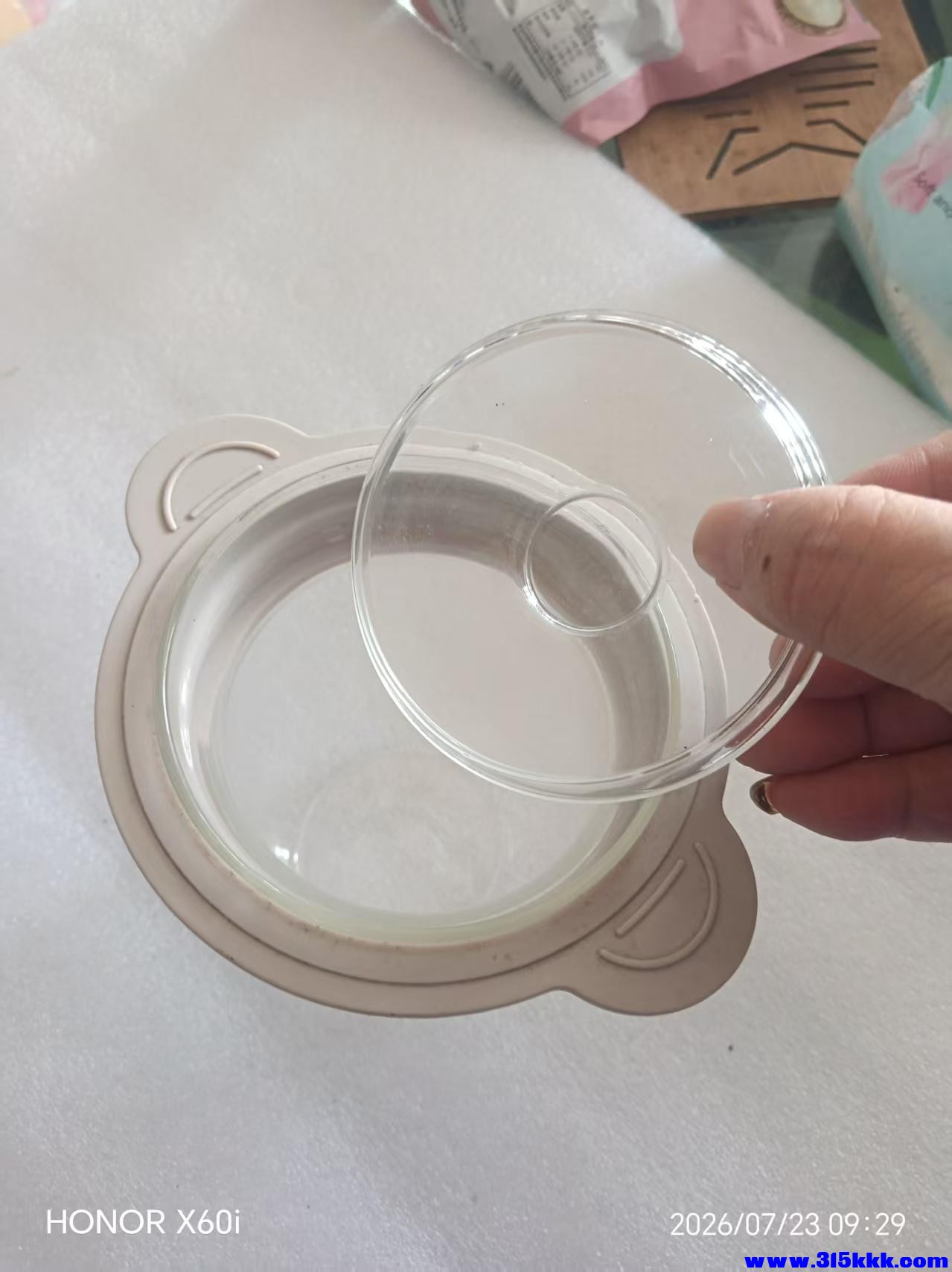 微信图片_20260723095508_1590_18.jpg