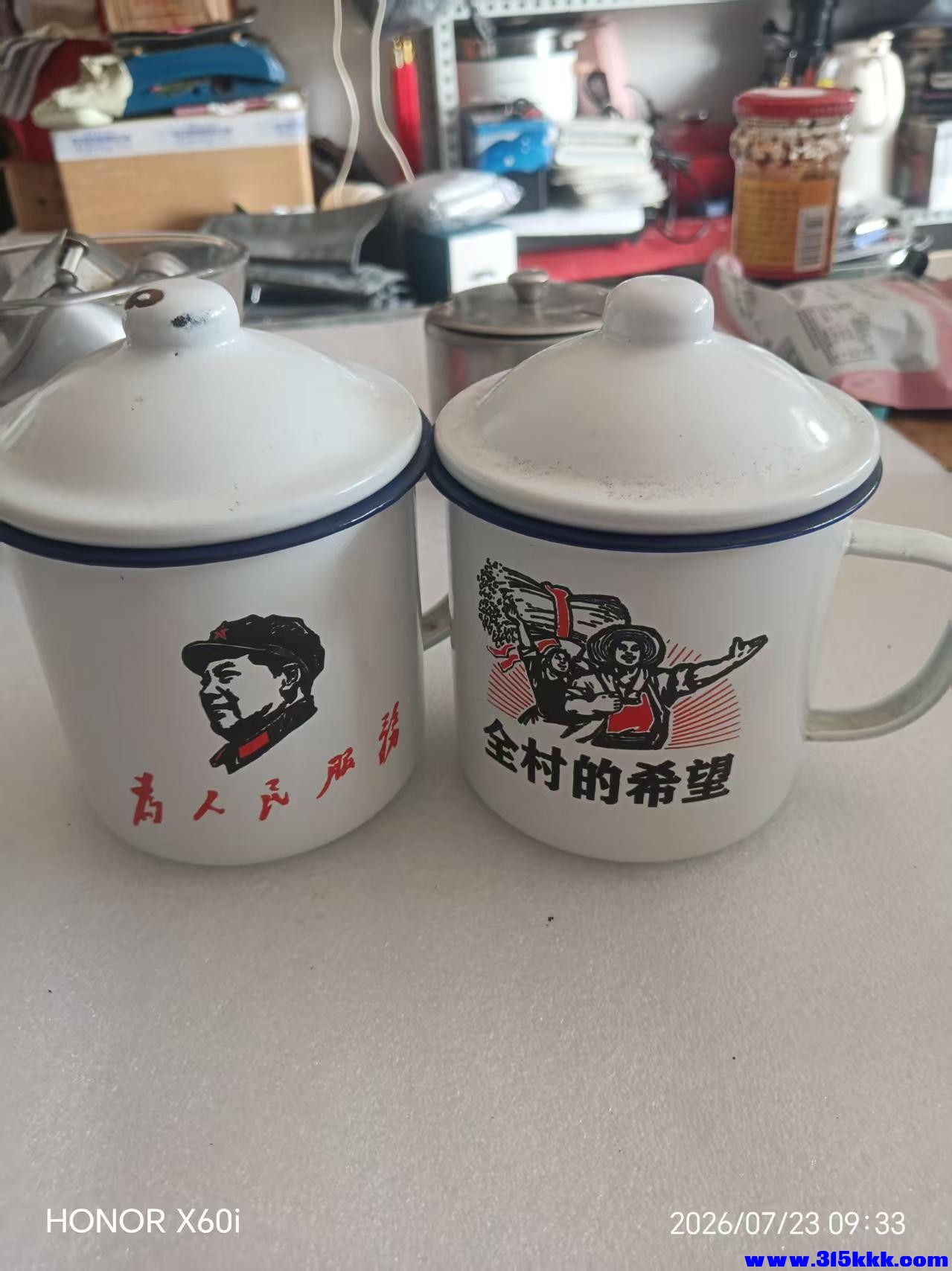微信图片_20260723095449_1576_18.jpg