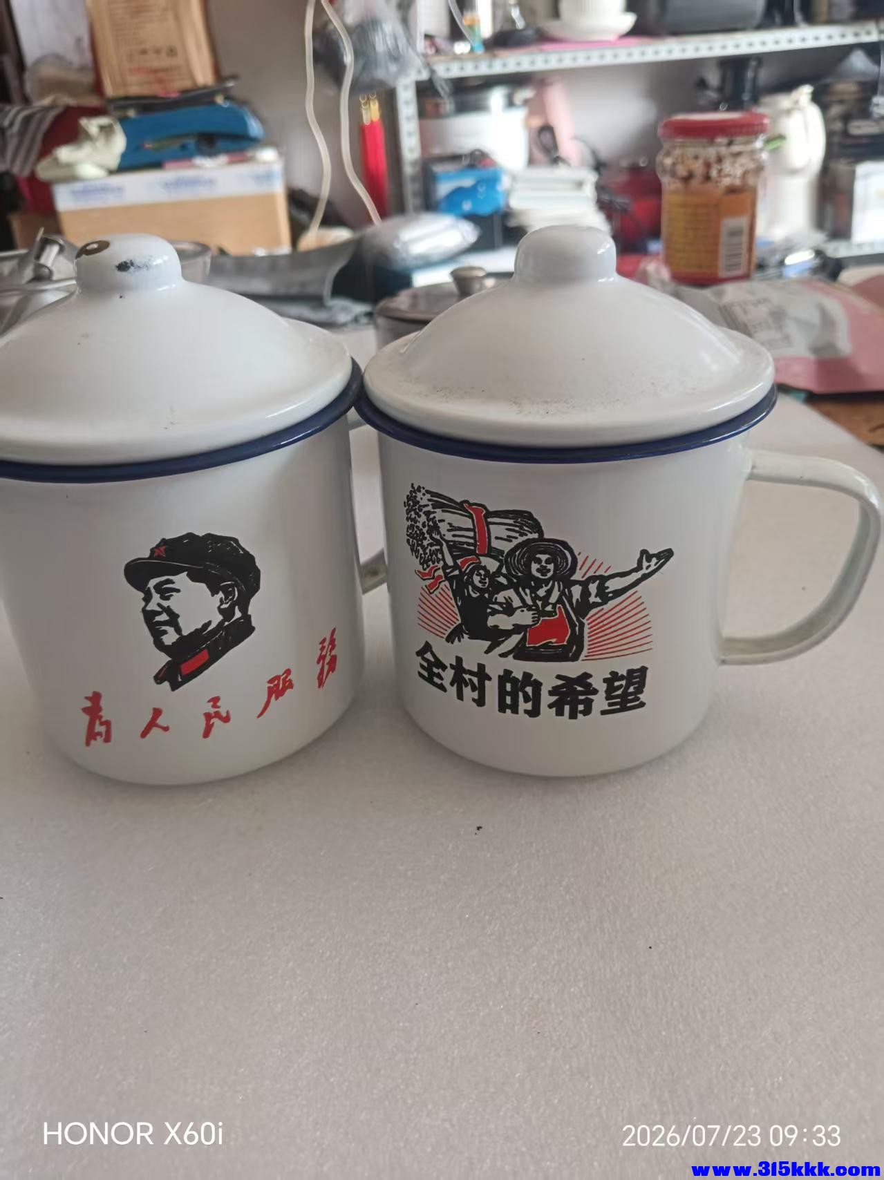 微信图片_20260723095448_1575_18.jpg