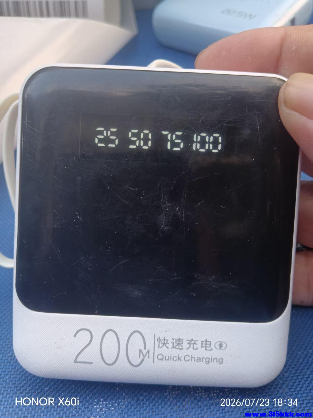微信图片_20260724003818_1646_18.jpg