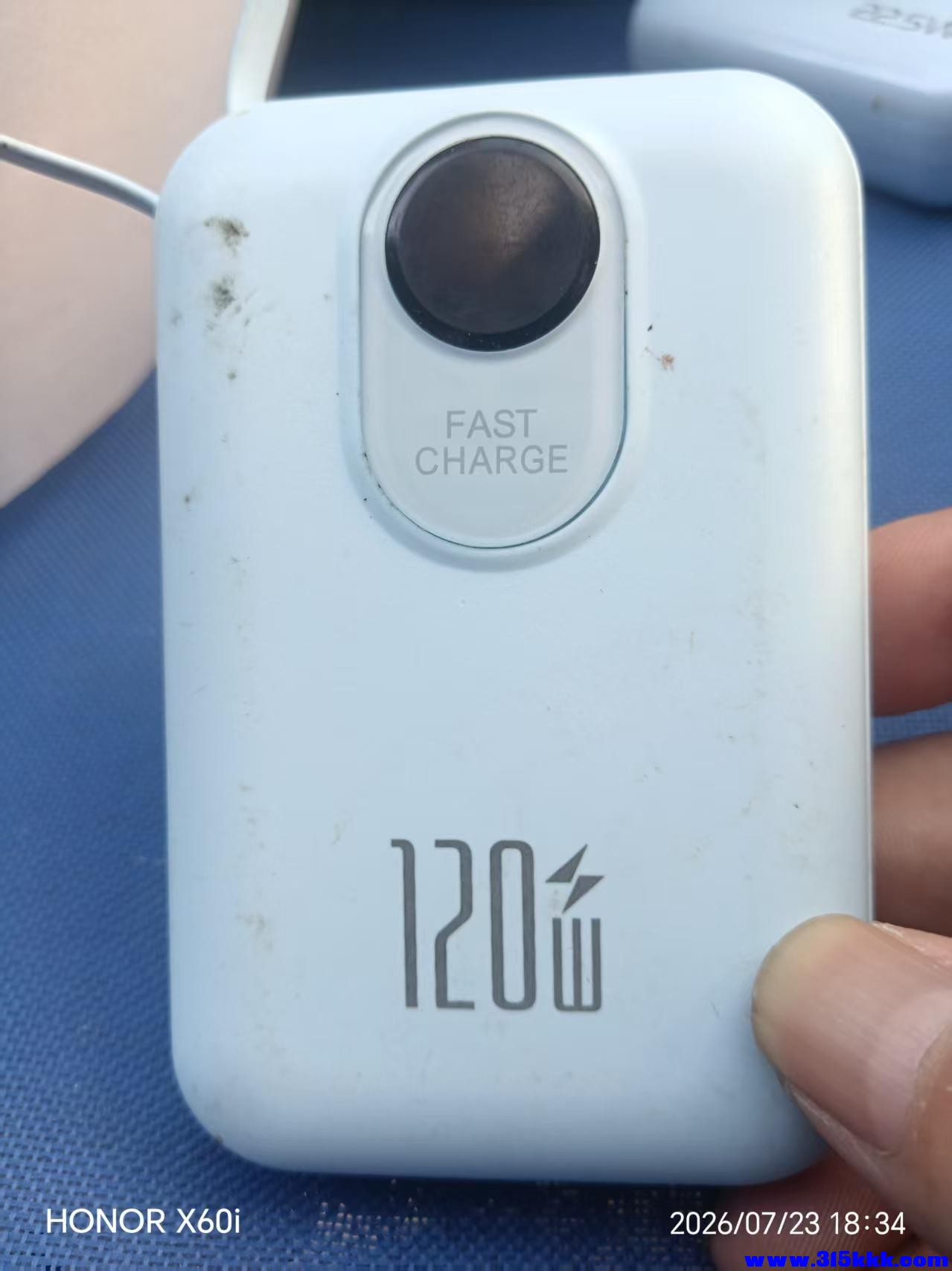 微信图片_20260724003819_1647_18.jpg