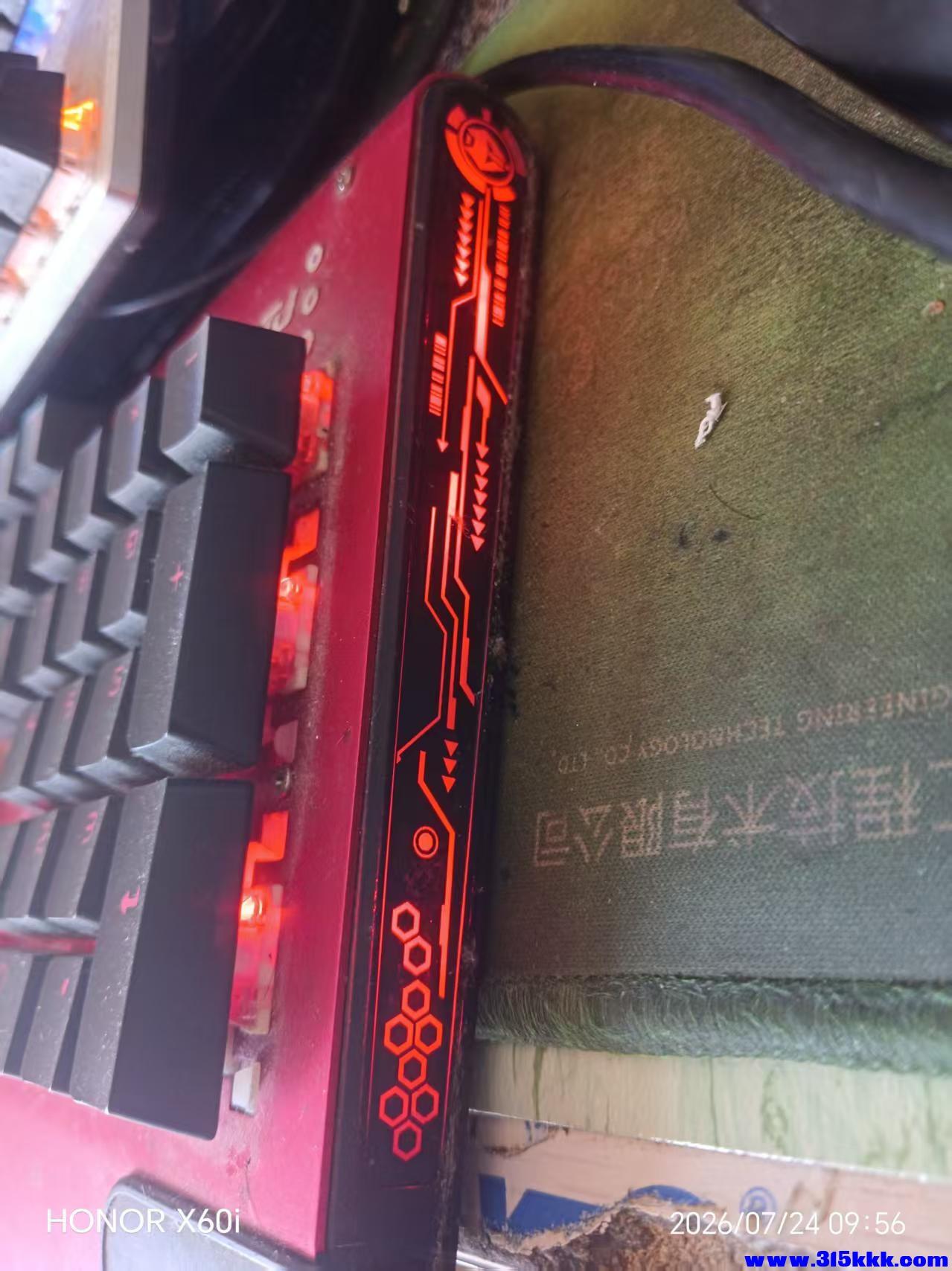 微信图片_20260724100110_1654_18.jpg