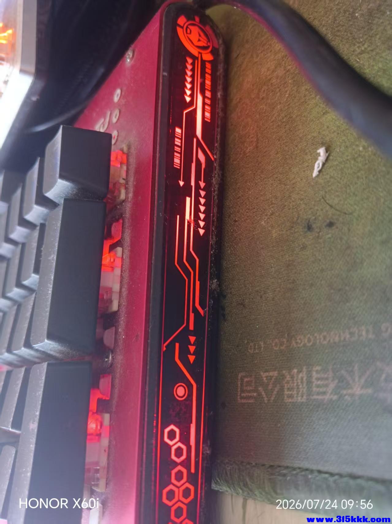 微信图片_20260724100109_1653_18.jpg