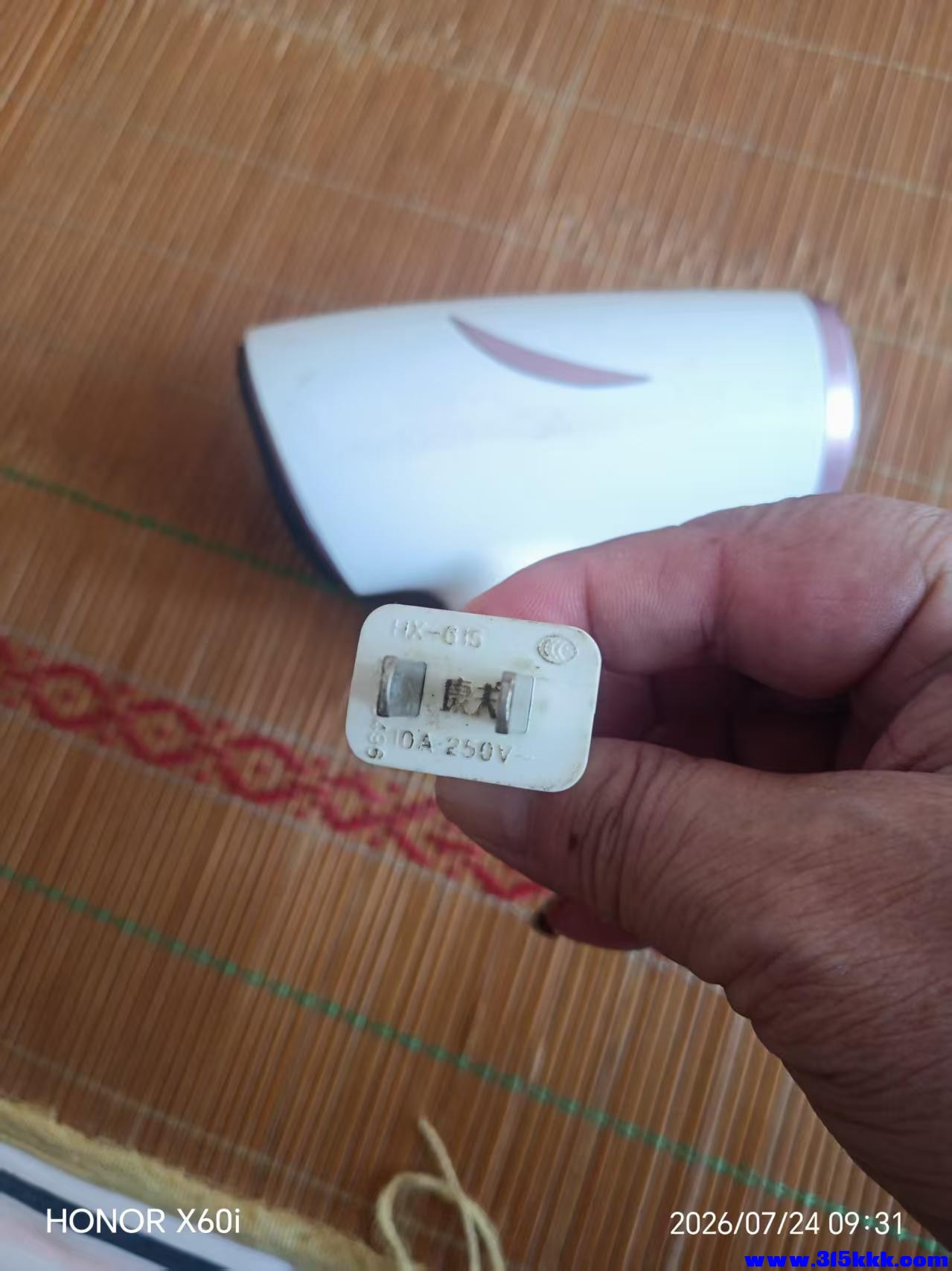 微信图片_20260724100124_1667_18.jpg