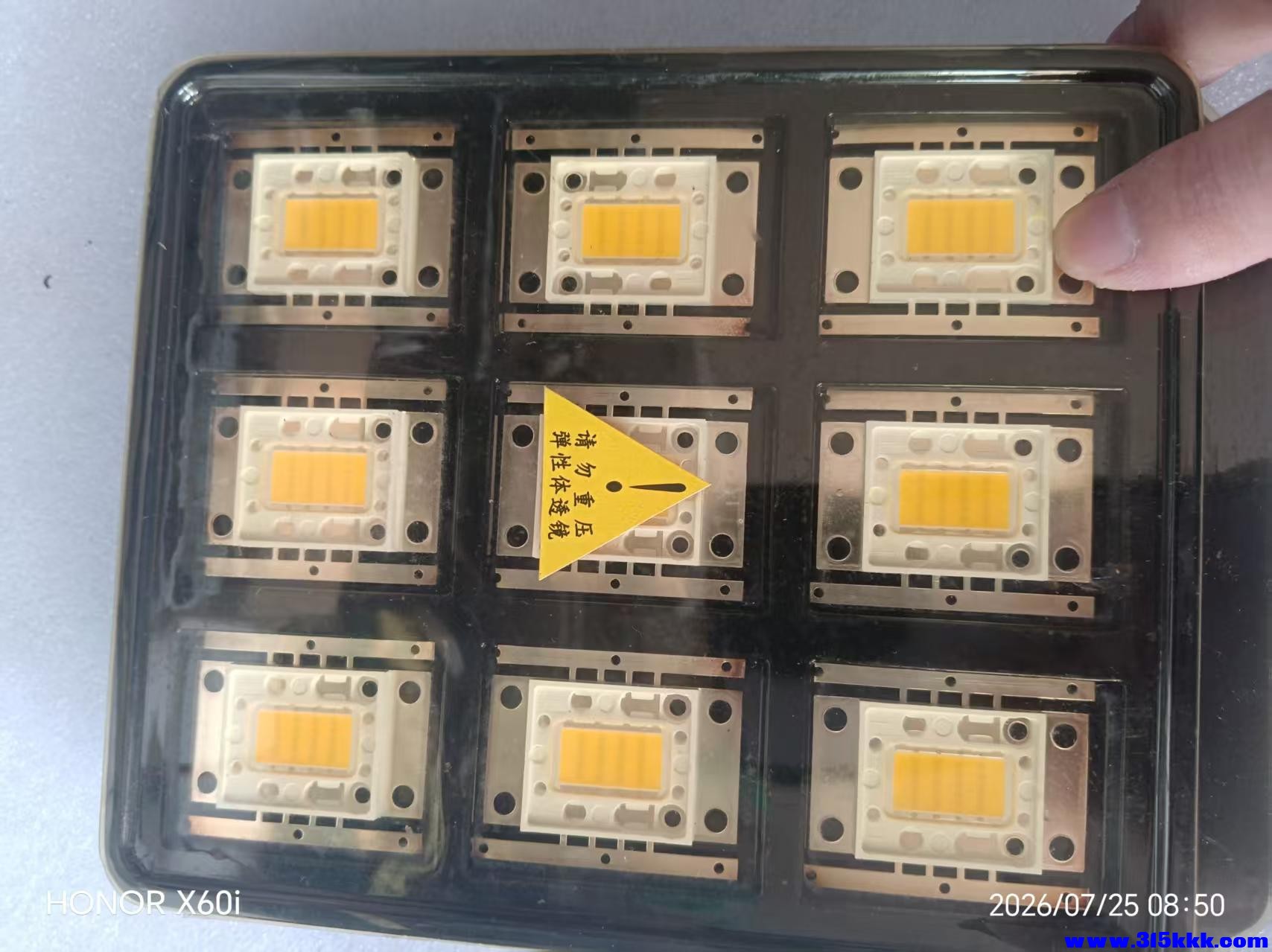 微信图片_20260725092028_1766_18.jpg
