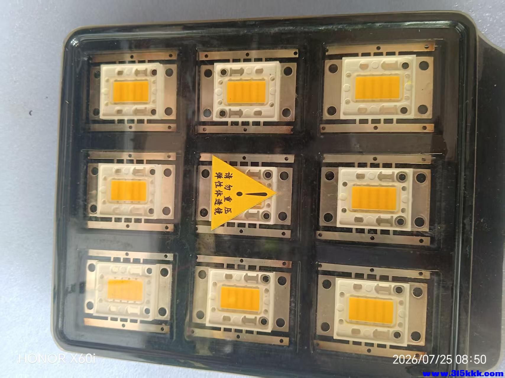 微信图片_20260725092030_1767_18.jpg