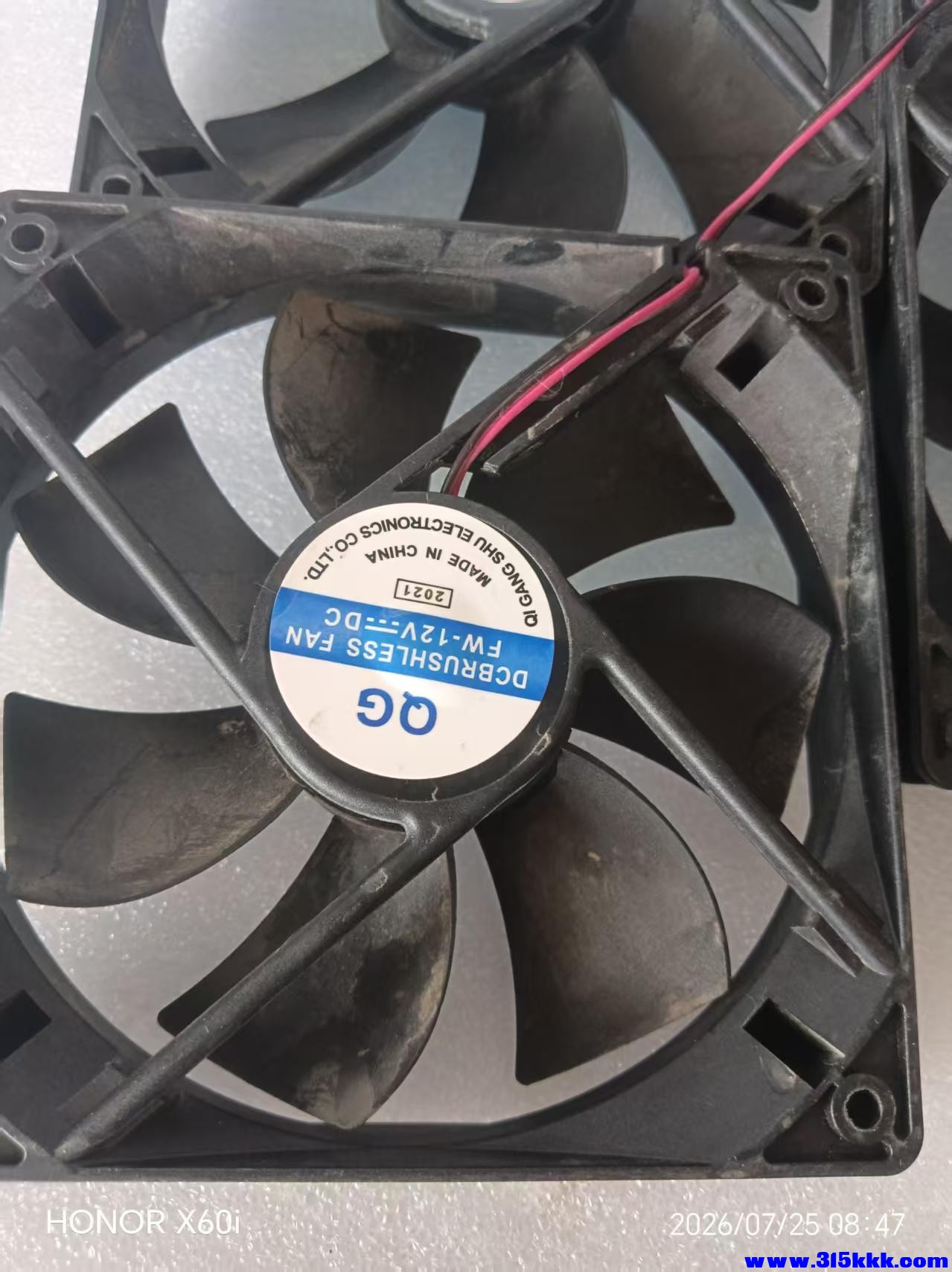微信图片_20260725092055_1777_18.jpg