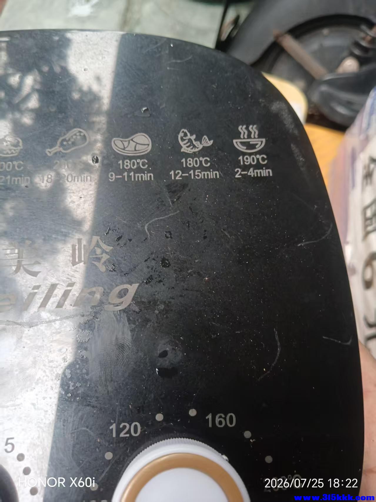 微信图片_20260726101218_1800_18.jpg