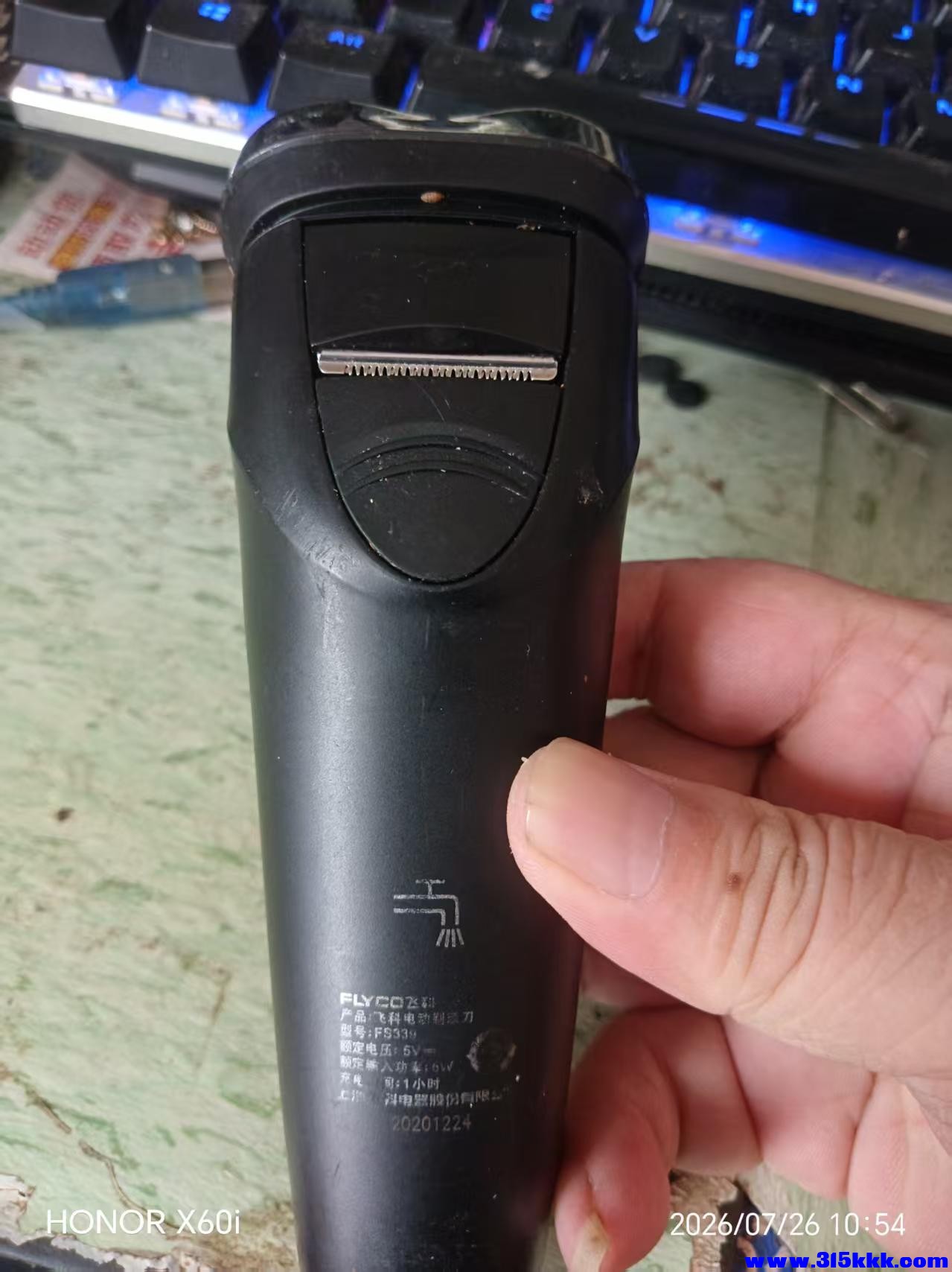 微信图片_20260726105443_1823_18.jpg