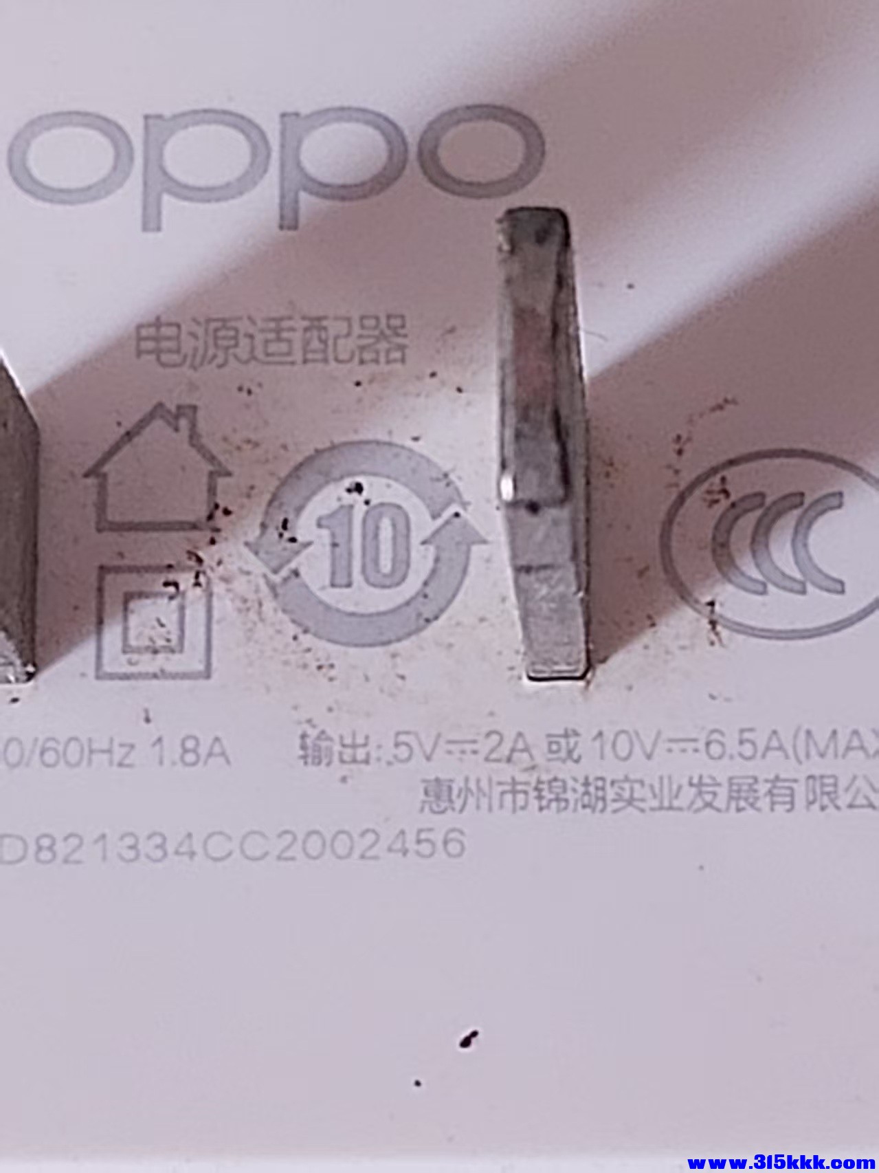 微信图片_20260727135756_11_944.jpg