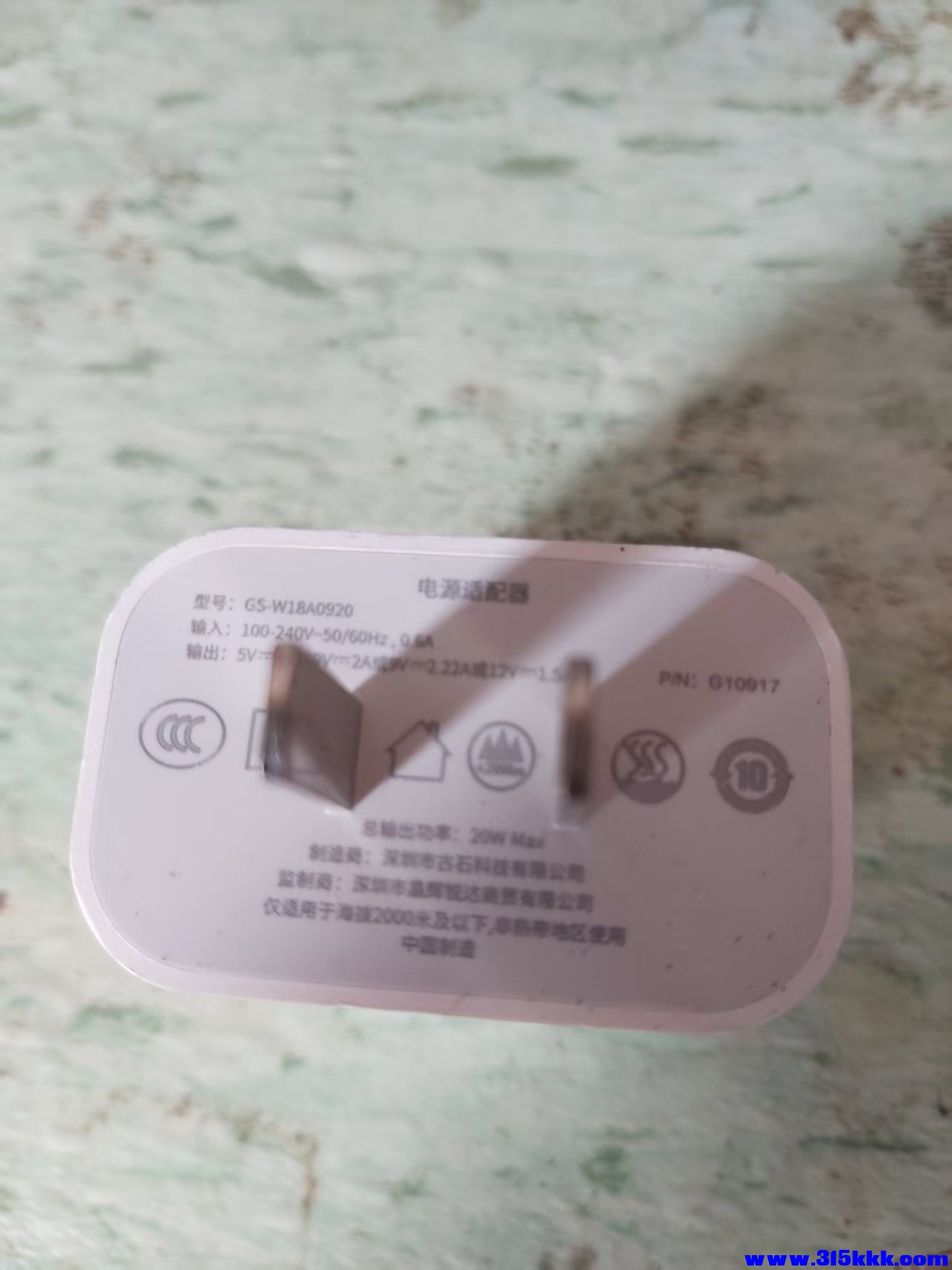 微信图片_20260727135851_13_944.jpg