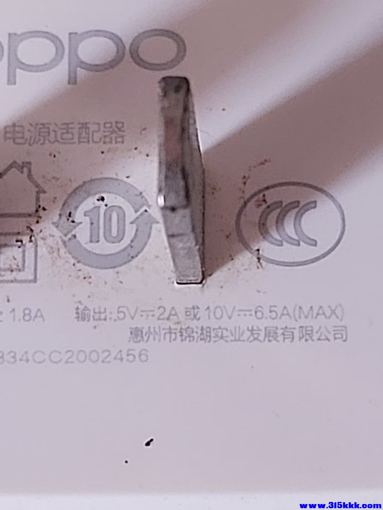 微信图片_20260727135757_12_944.jpg